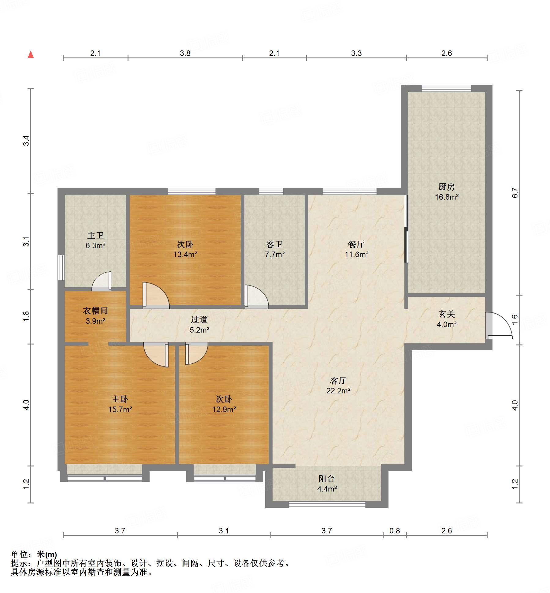 鲁能领秀城东三区（五区）