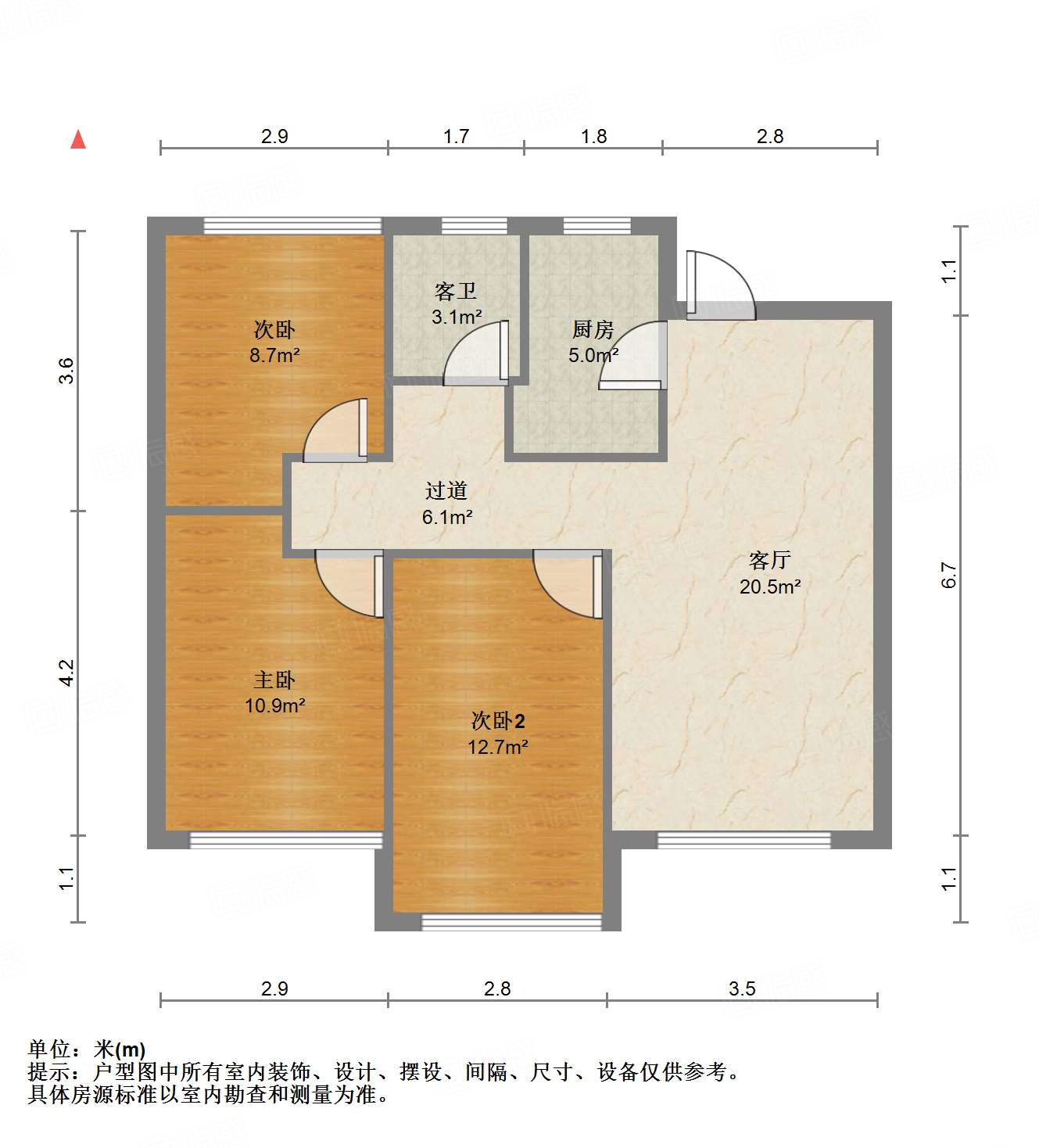 中骏玖唐府