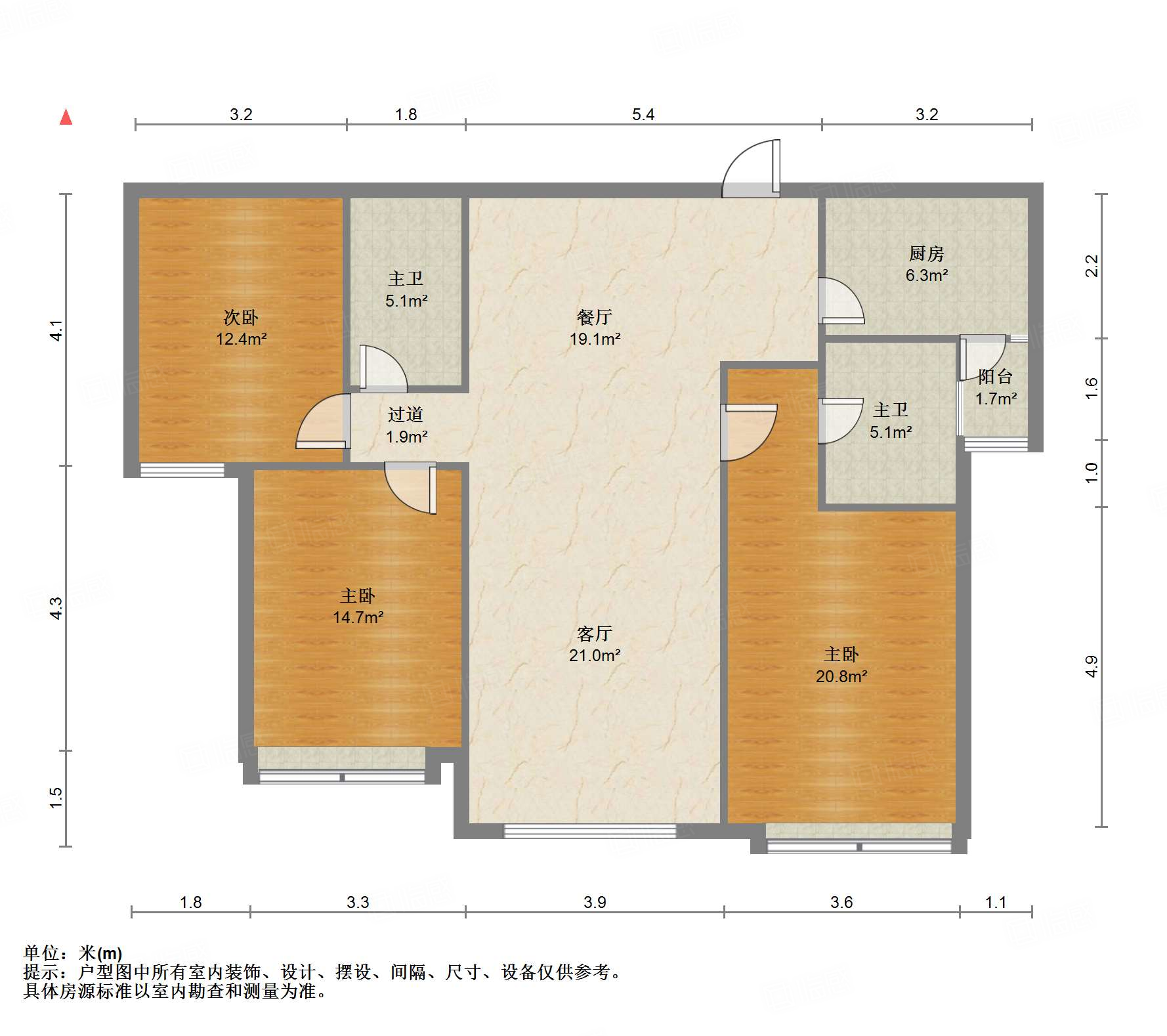 鲁能领秀城中央公园（十七、十八区）