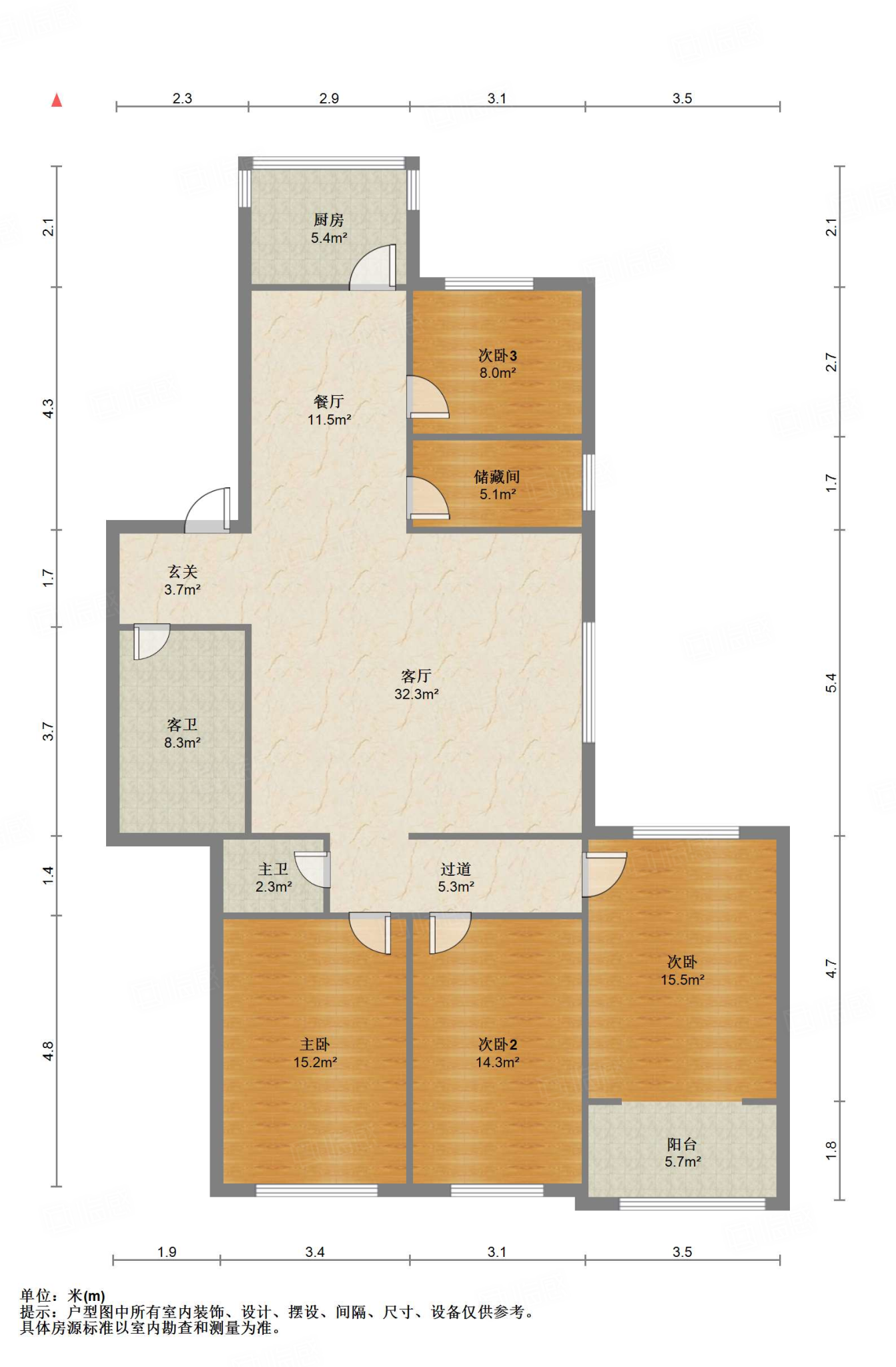 历山路劳动厅宿舍