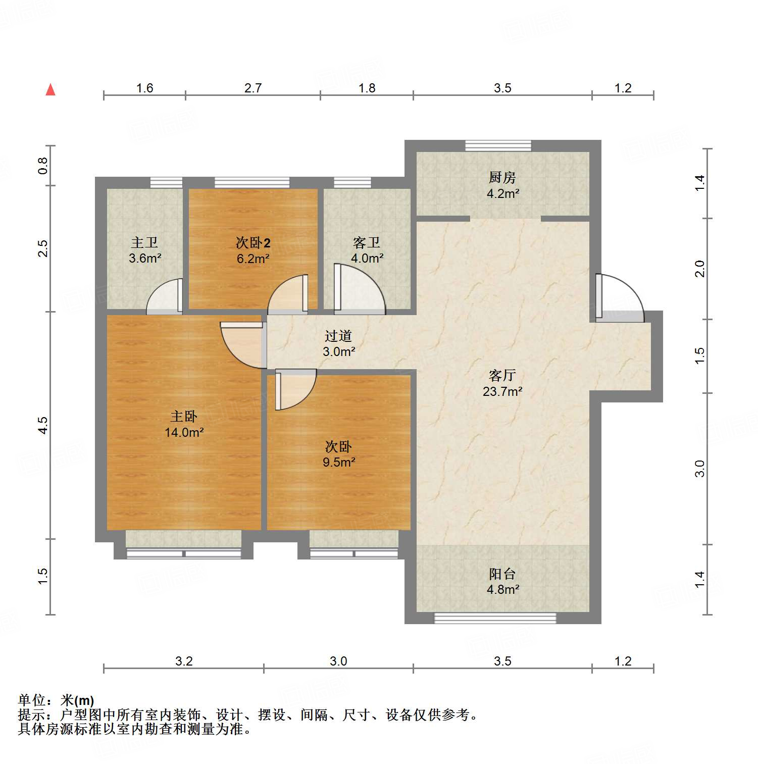 中建蔚蓝之城木槿里