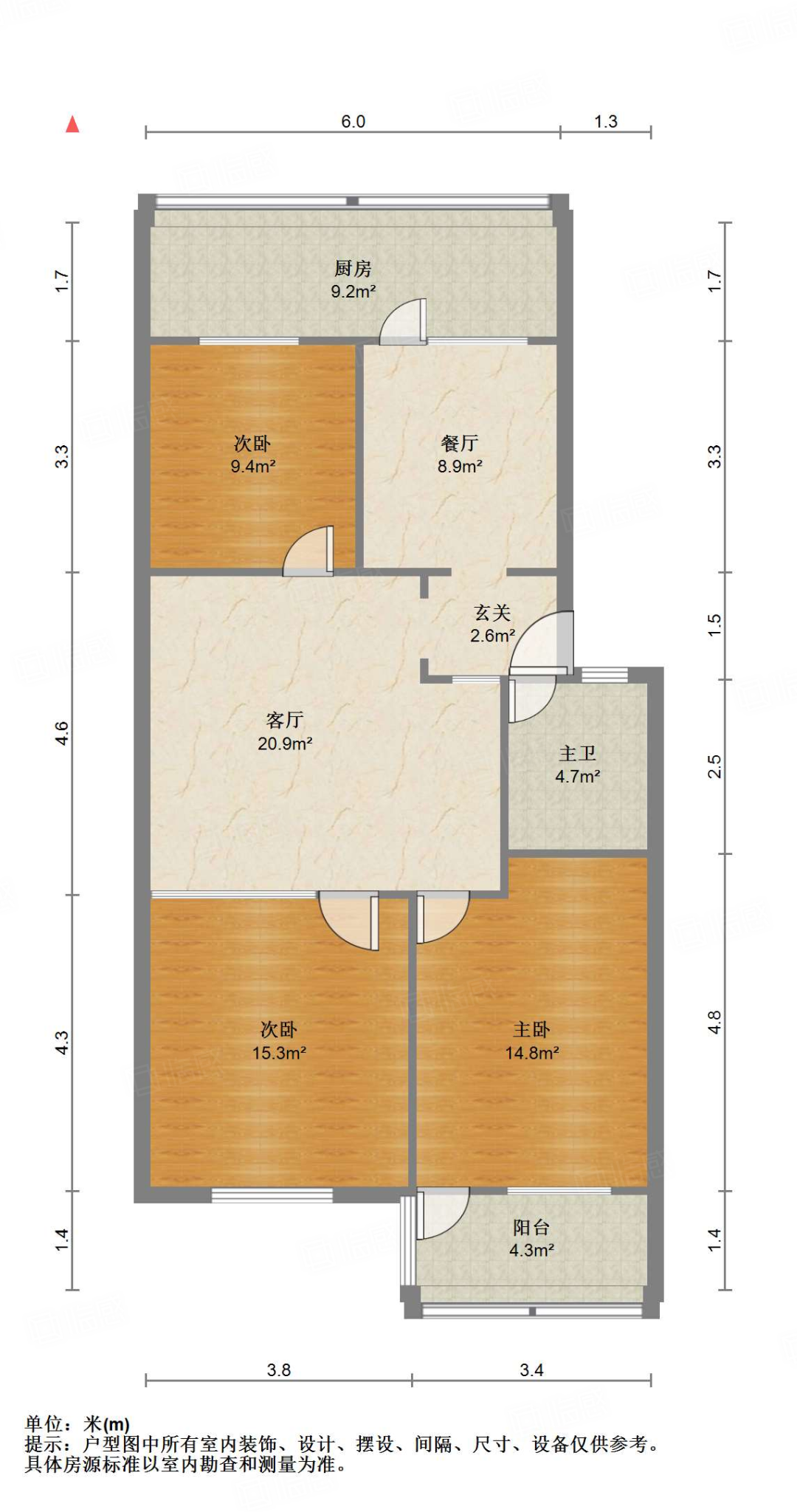 英雄山路205号院