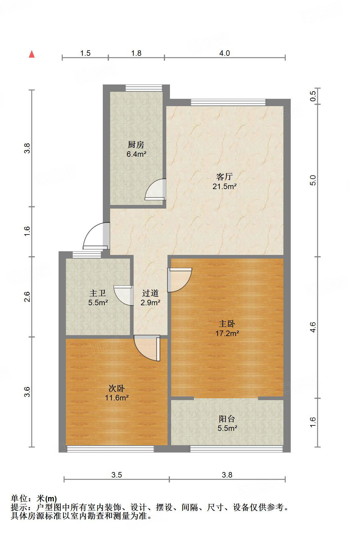 时代新城（南全福南二区）