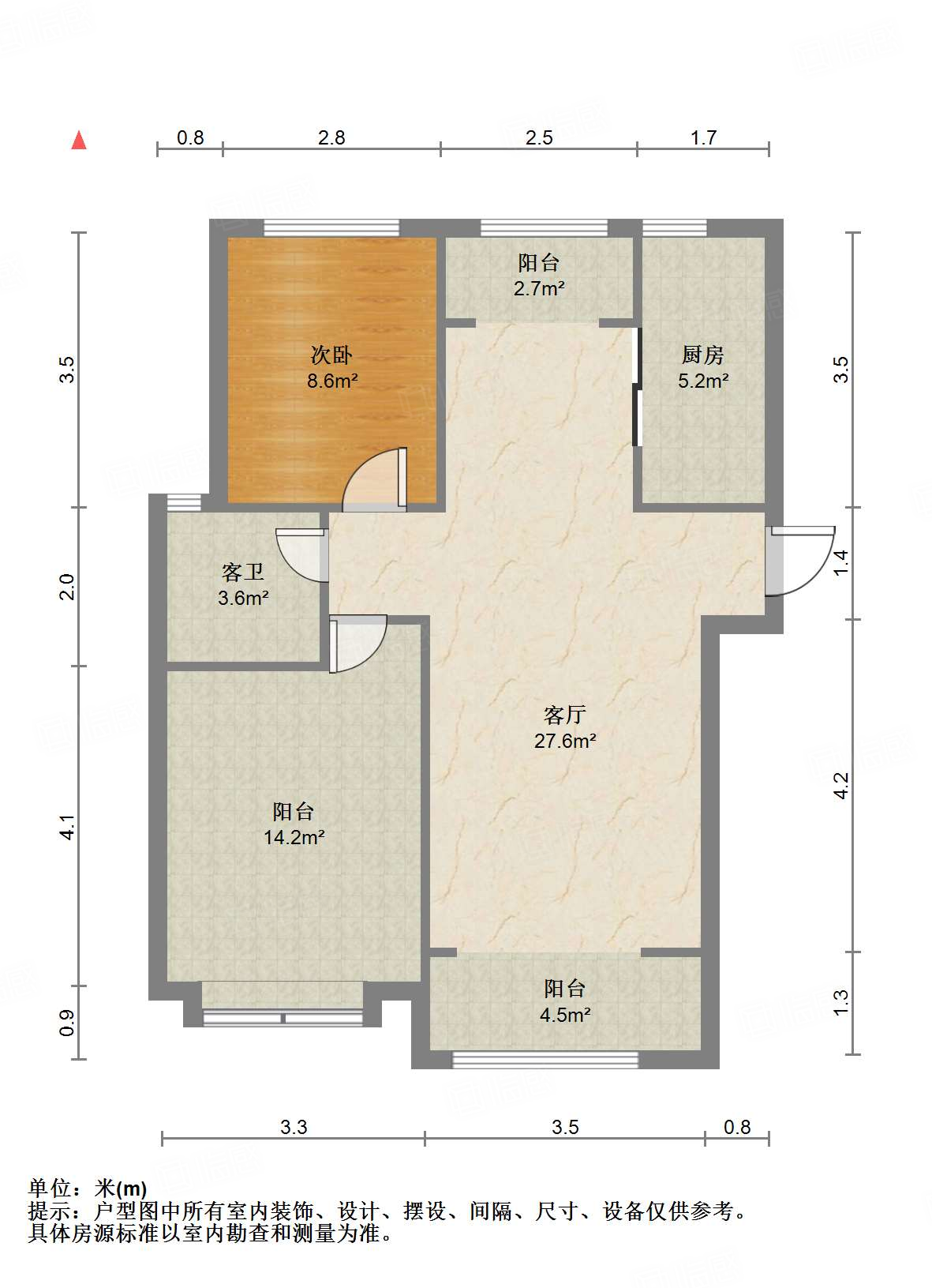 银丰唐郡荷花园