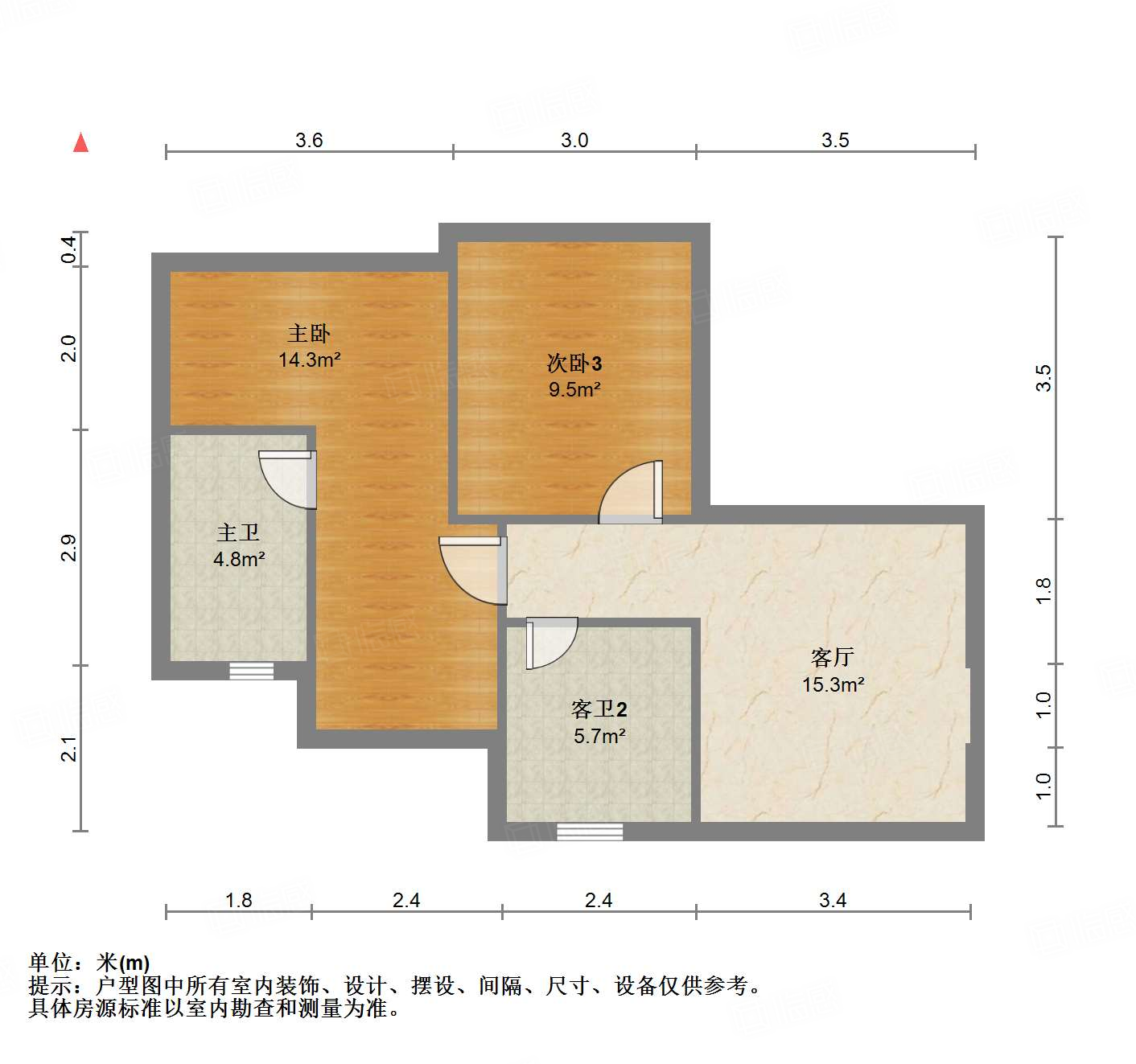 海尔绿城桂花园