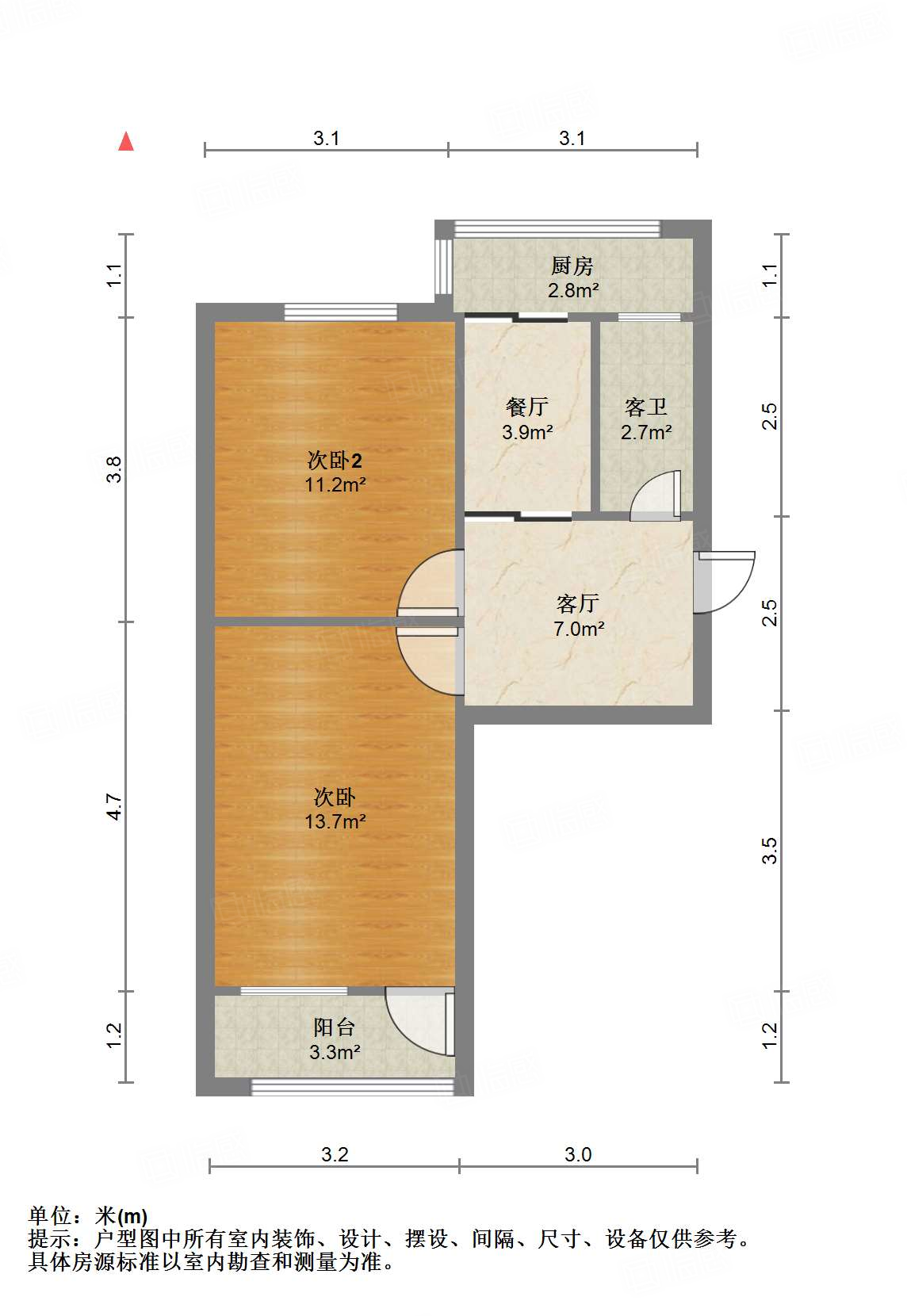 山东大学老校第二宿舍