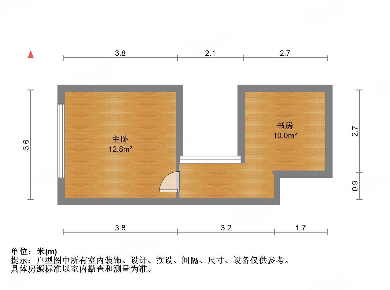 恒大城（商住楼）