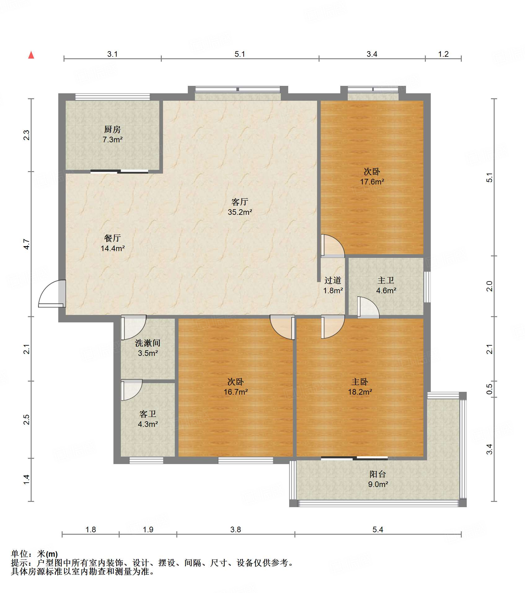 伟东新都（二区）金都
