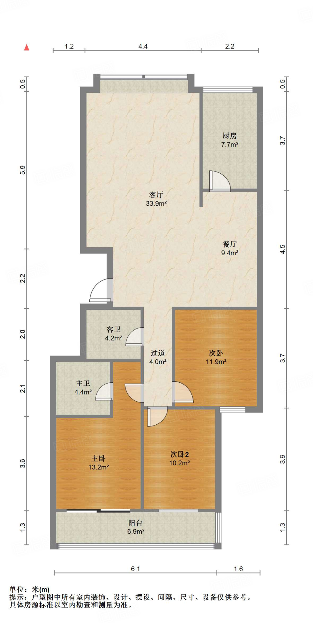 伟东新都(四区)