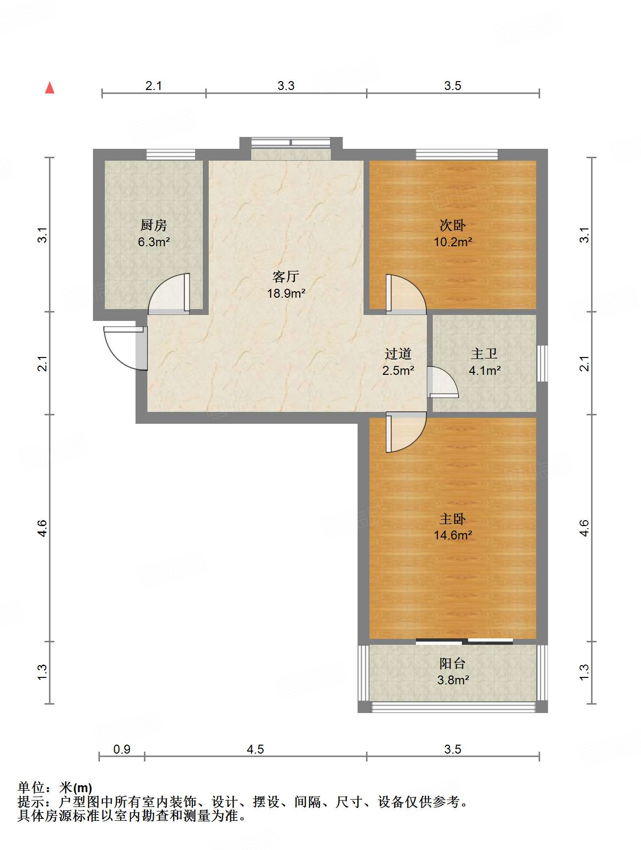 伟东新都（二区）金都