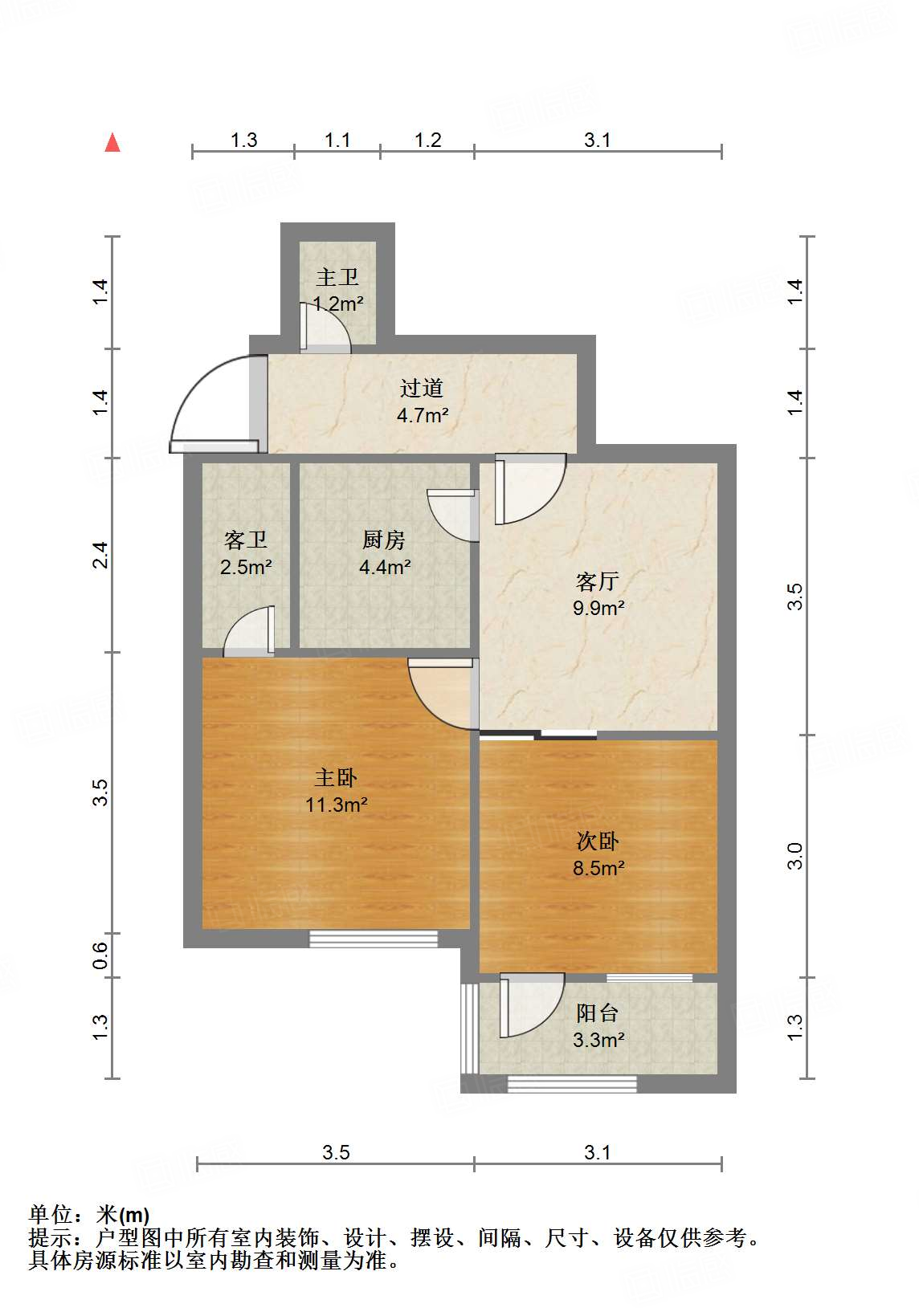 纬三路单位宿舍