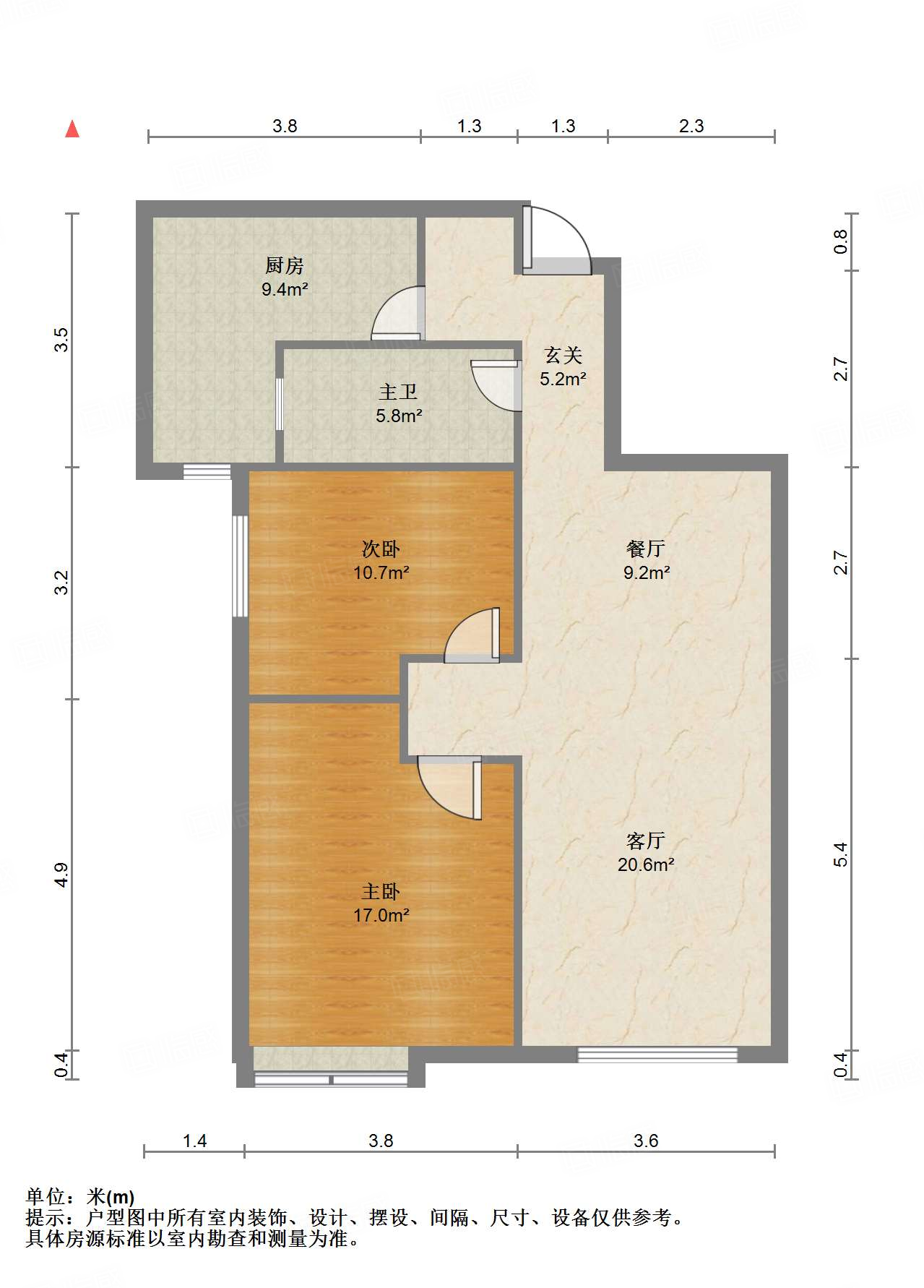 鲁能领秀城东一区(三区)