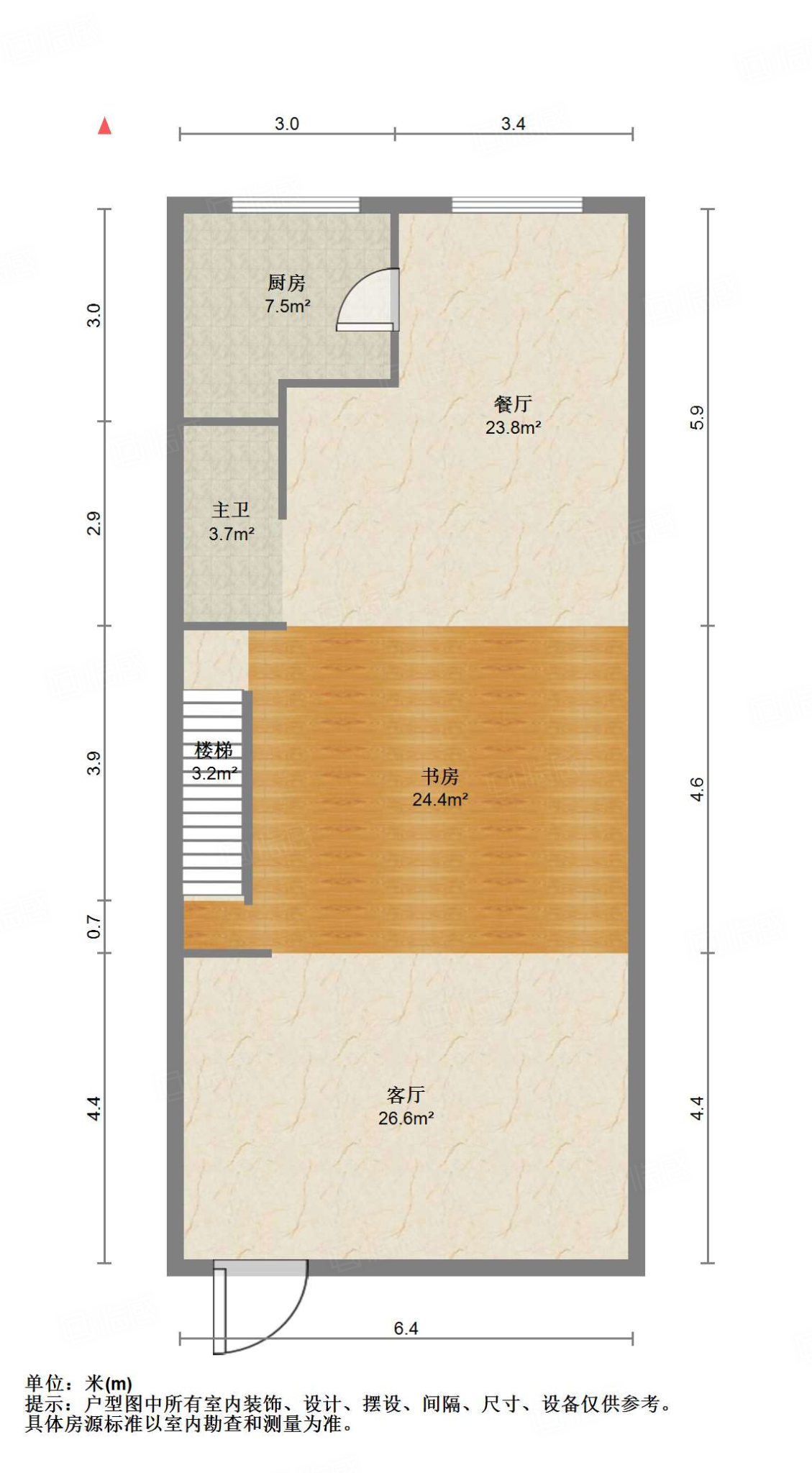 中海国际社区（铂宫别墅B2）