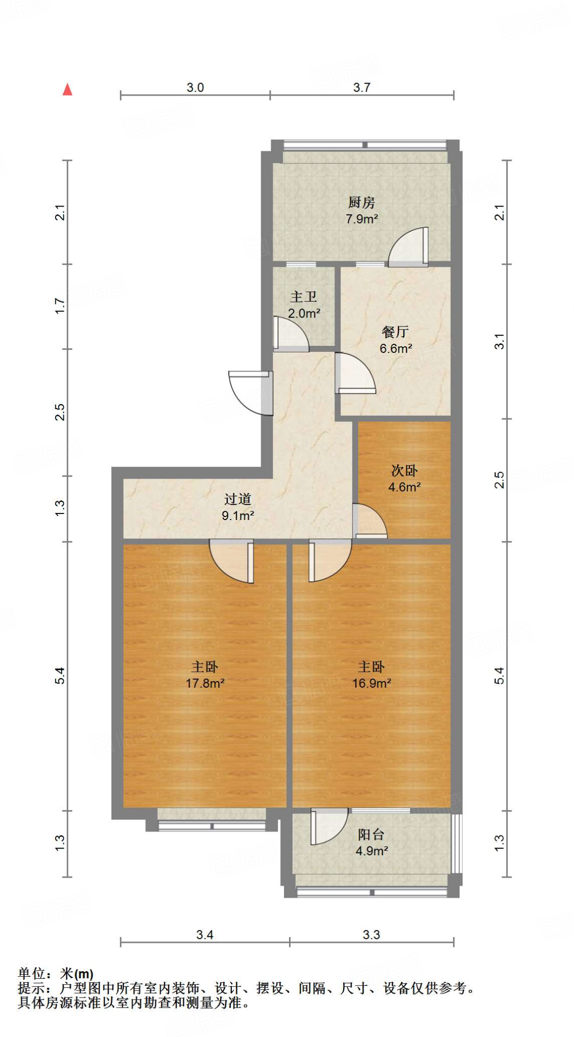 六里山南路2号院