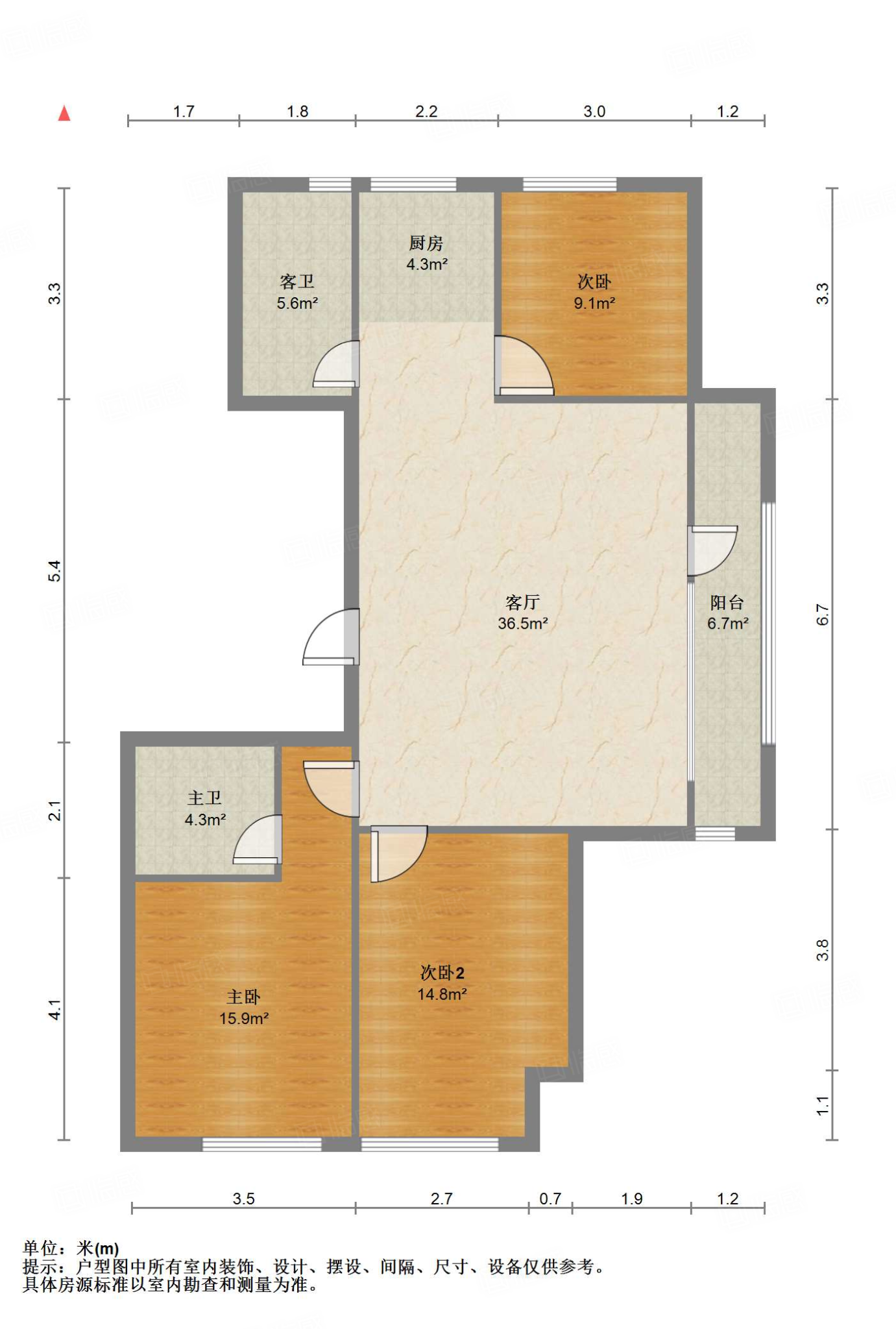 山东高速绿城玉兰花园
