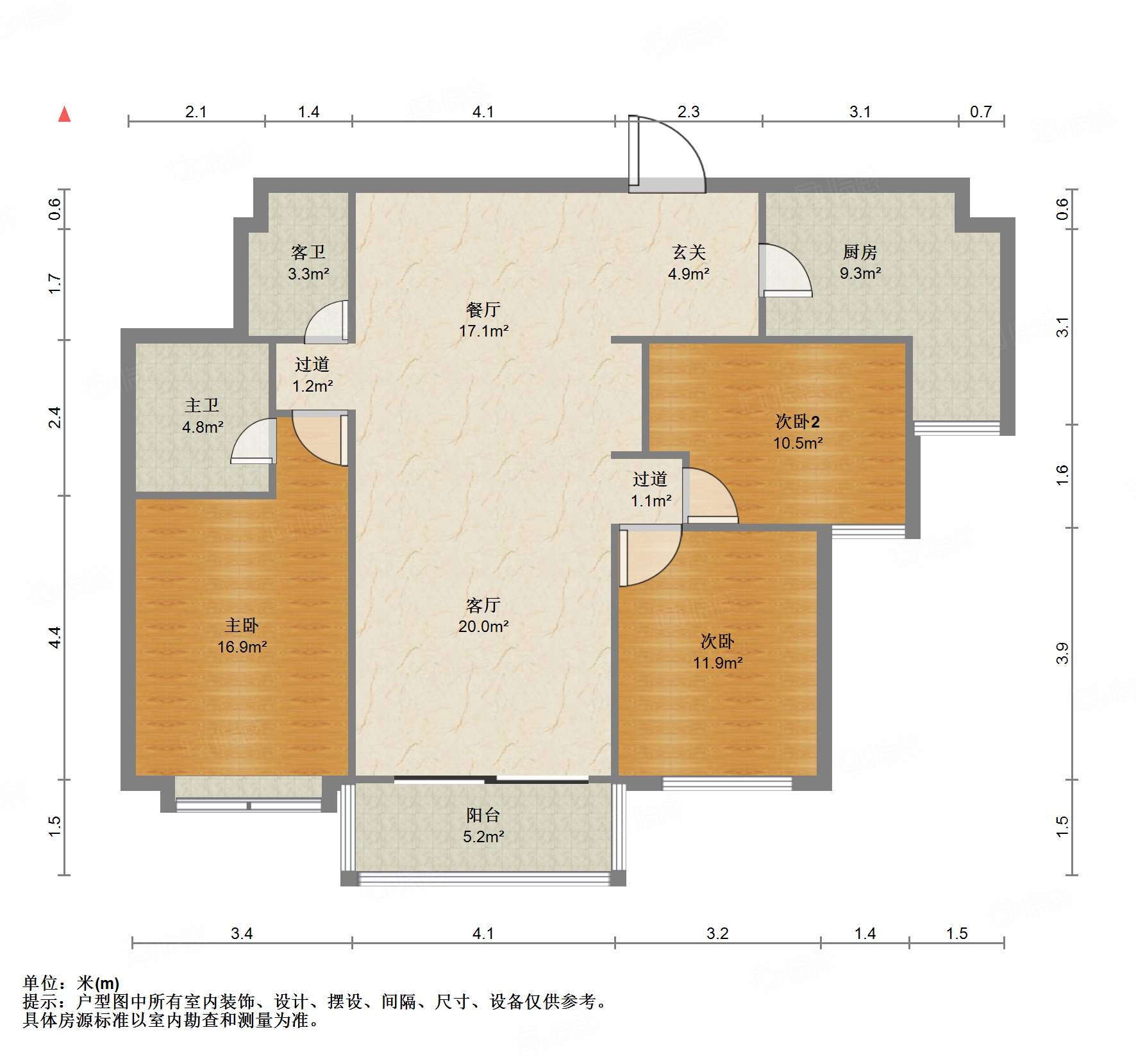 新世界阳光花园