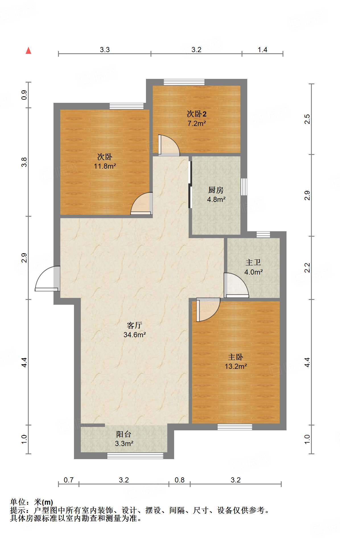 中新国际东城一区