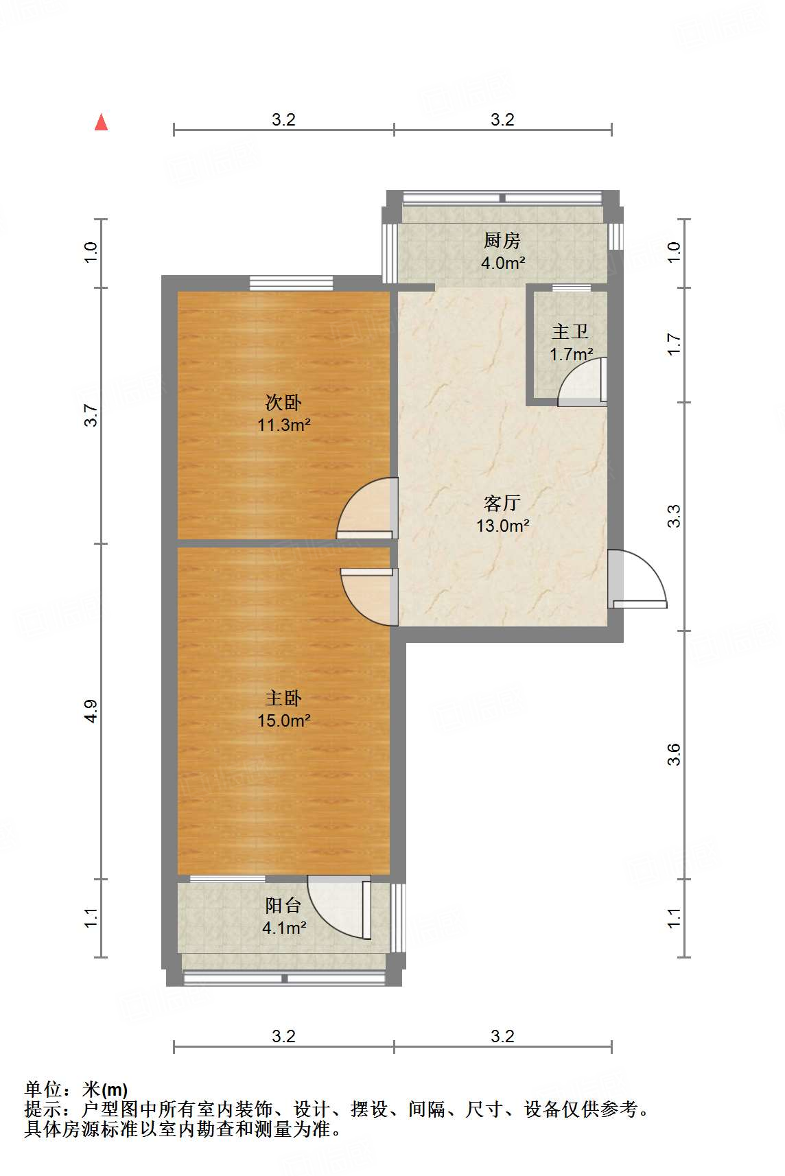 英雄山路公安厅宿舍