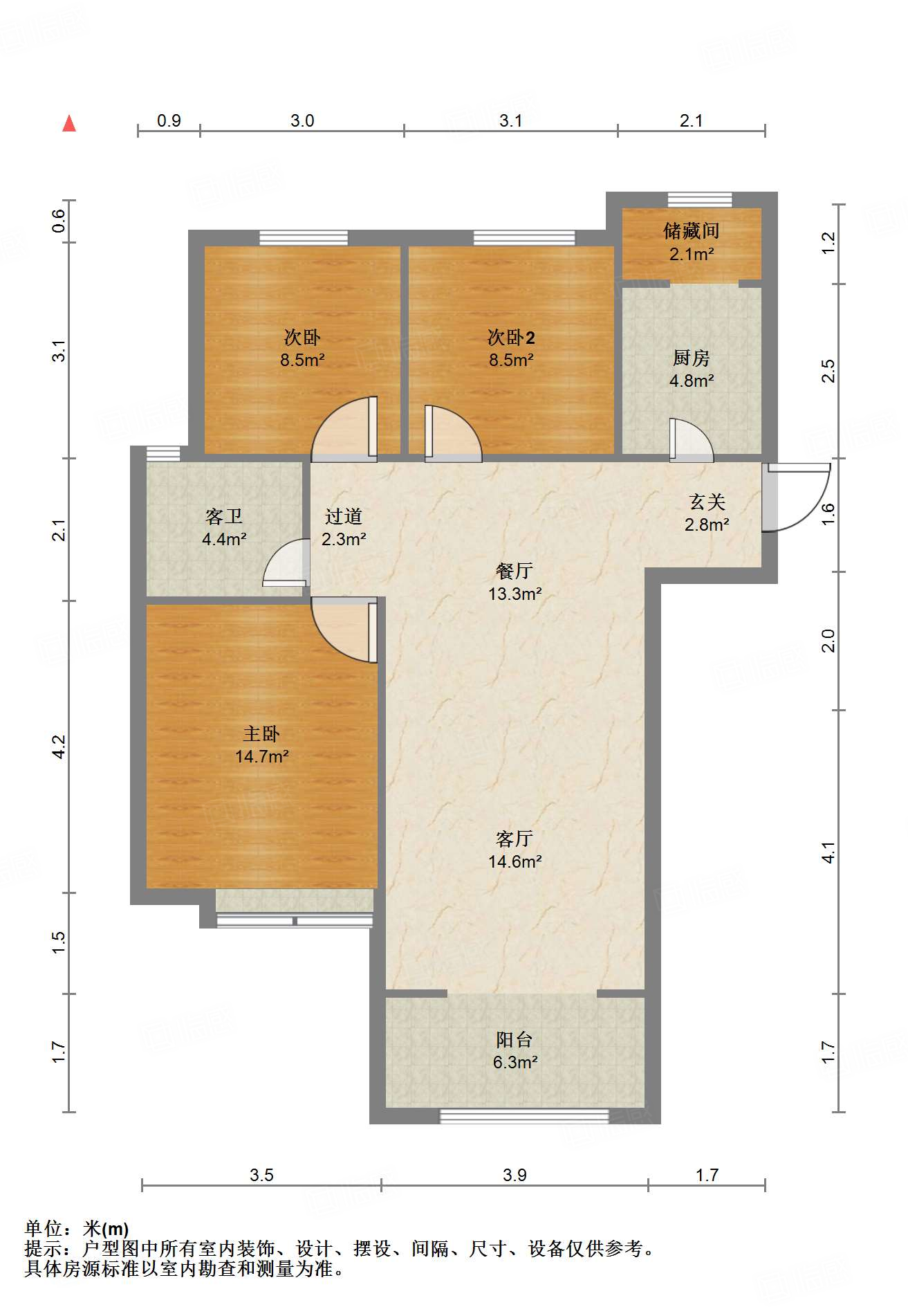 中建锦绣城一期