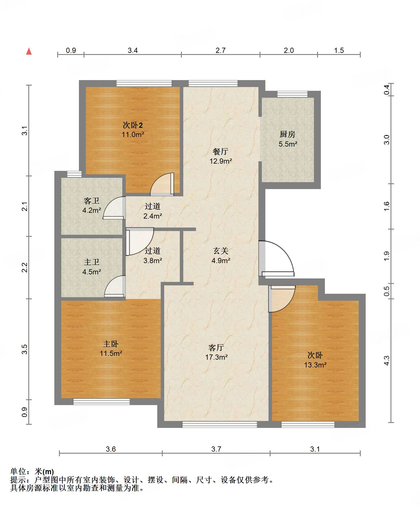 绿城·济南蘭园