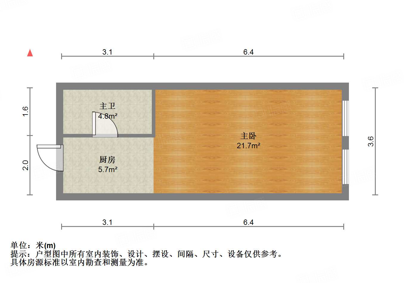 绿地IFC中央公馆