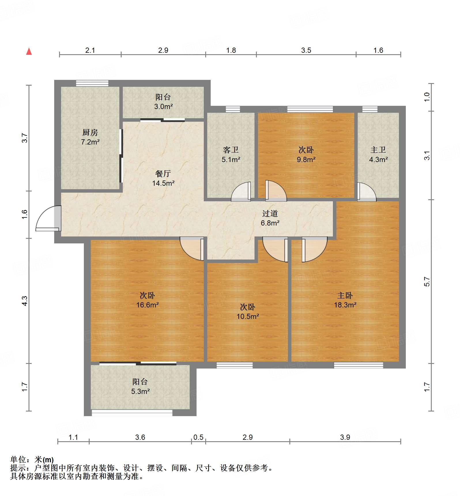 凤凰国际城南区