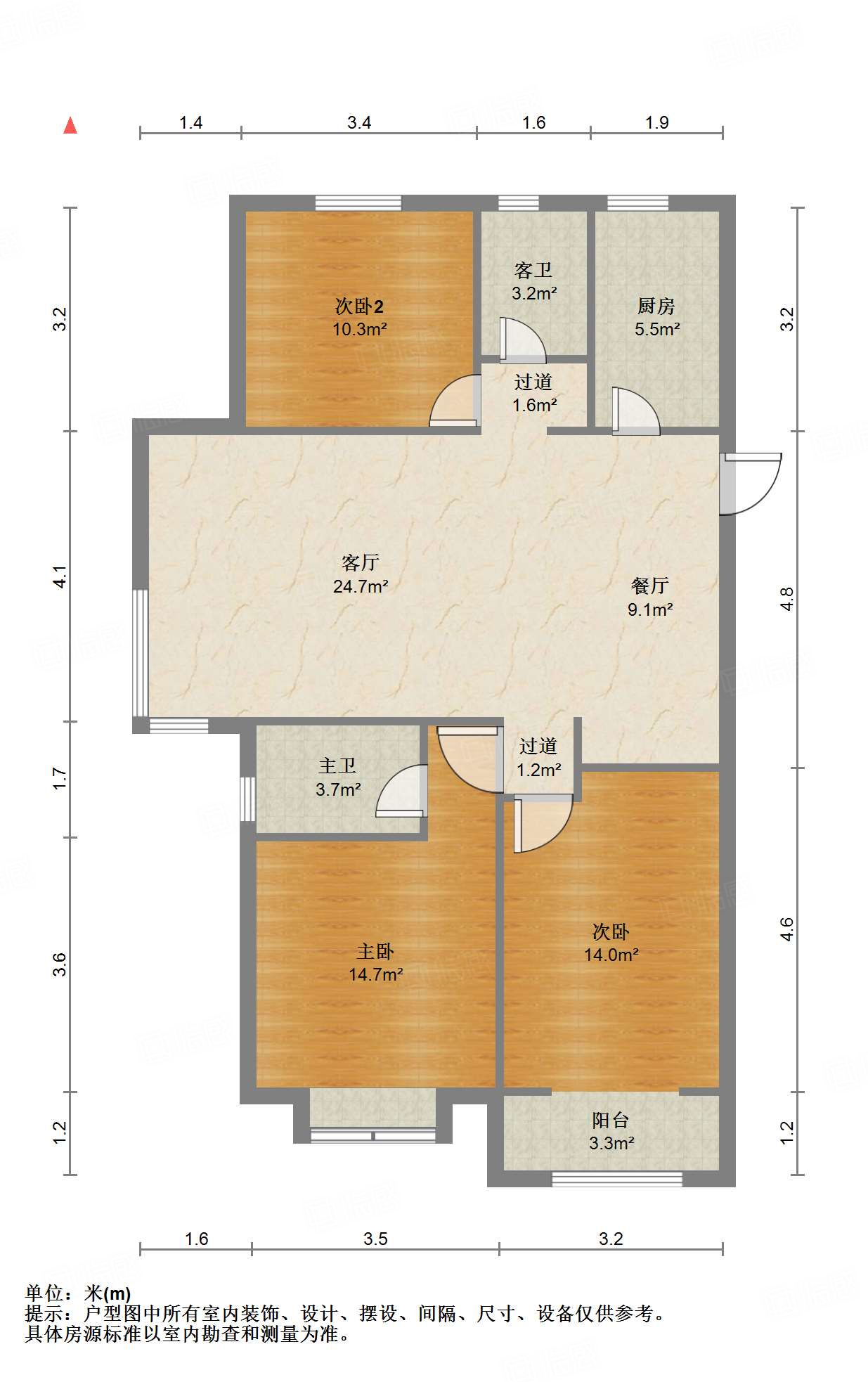 中建锦绣城三期