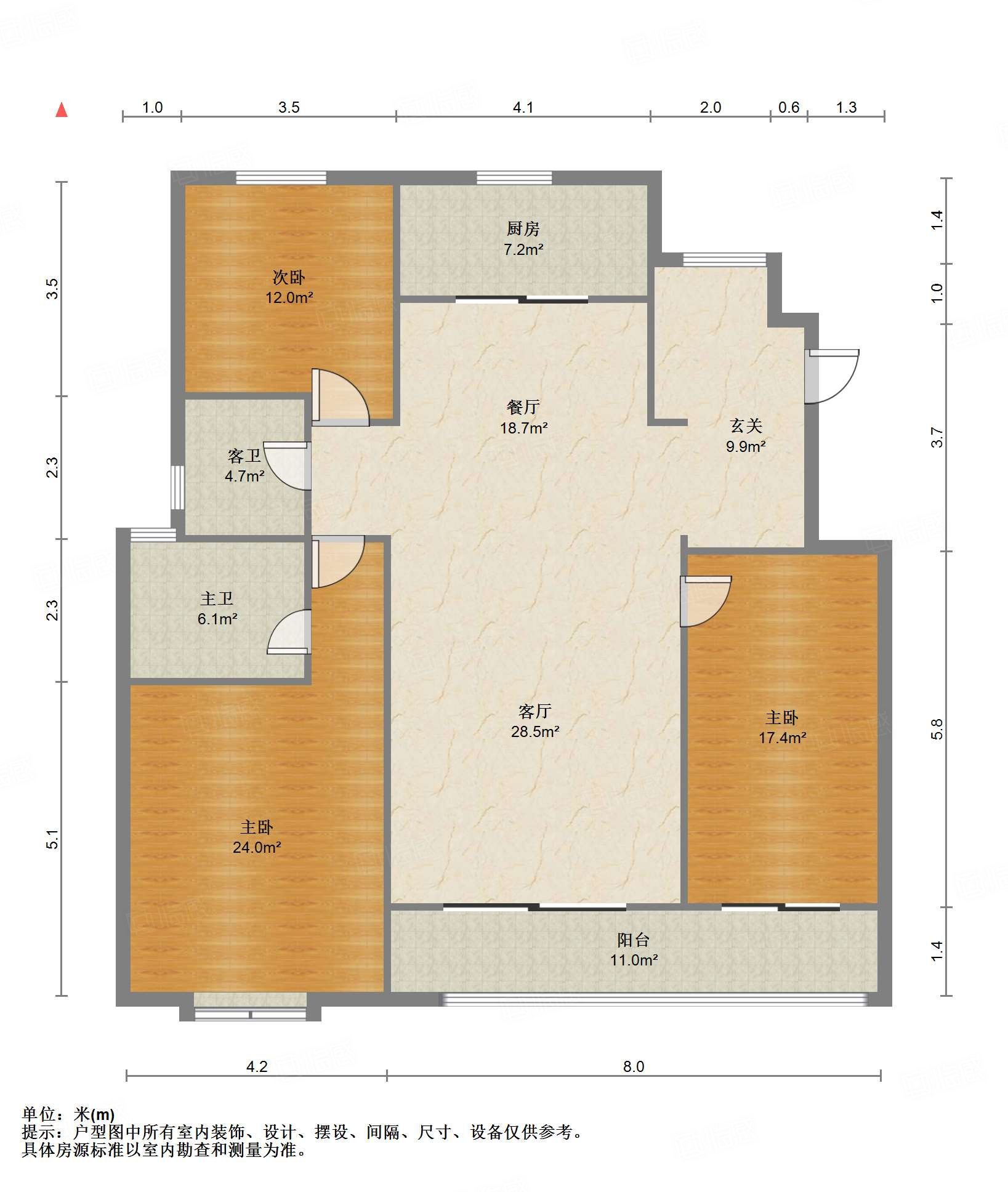 华润仰山红叶林