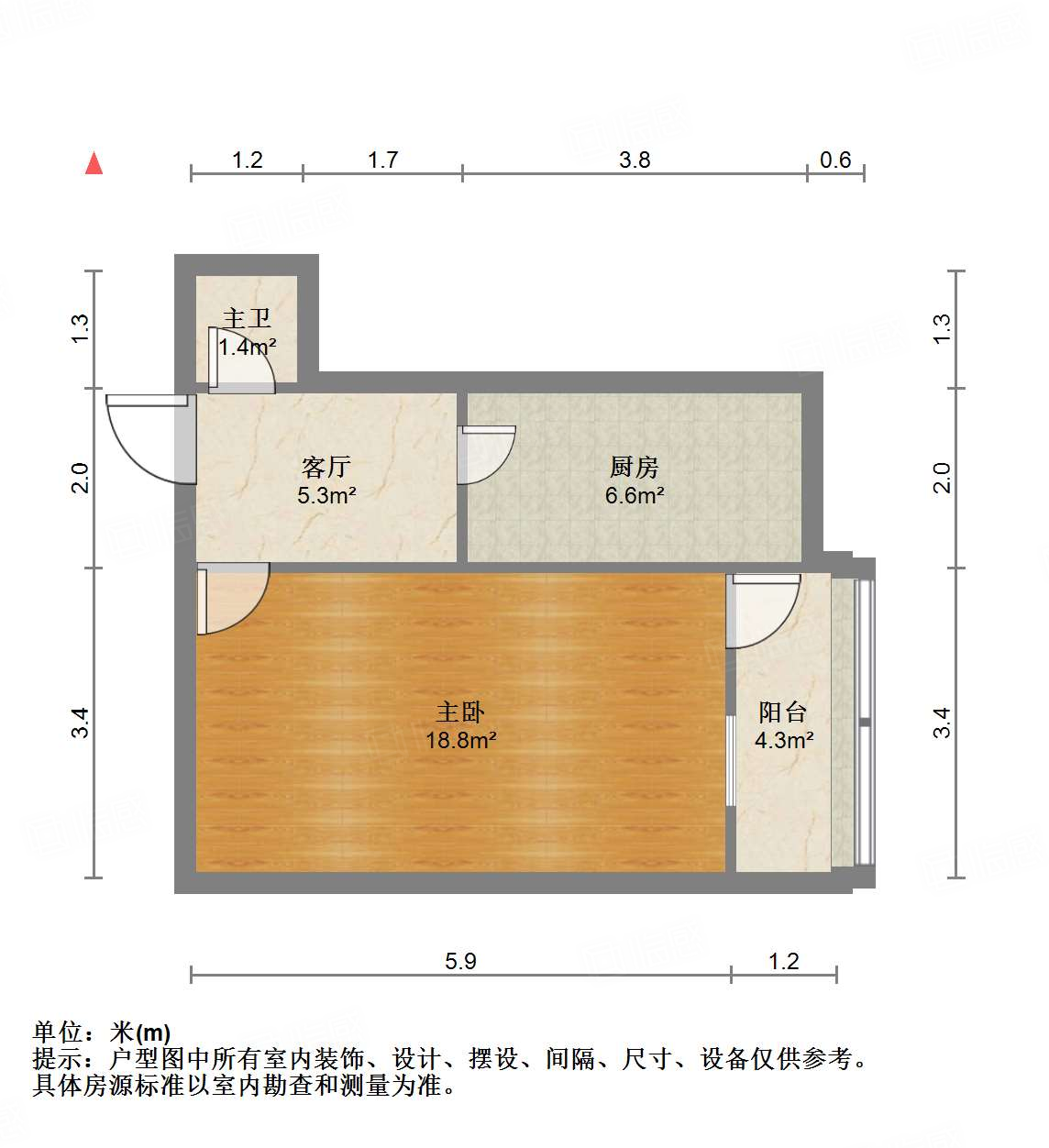 纬一路单位宿舍