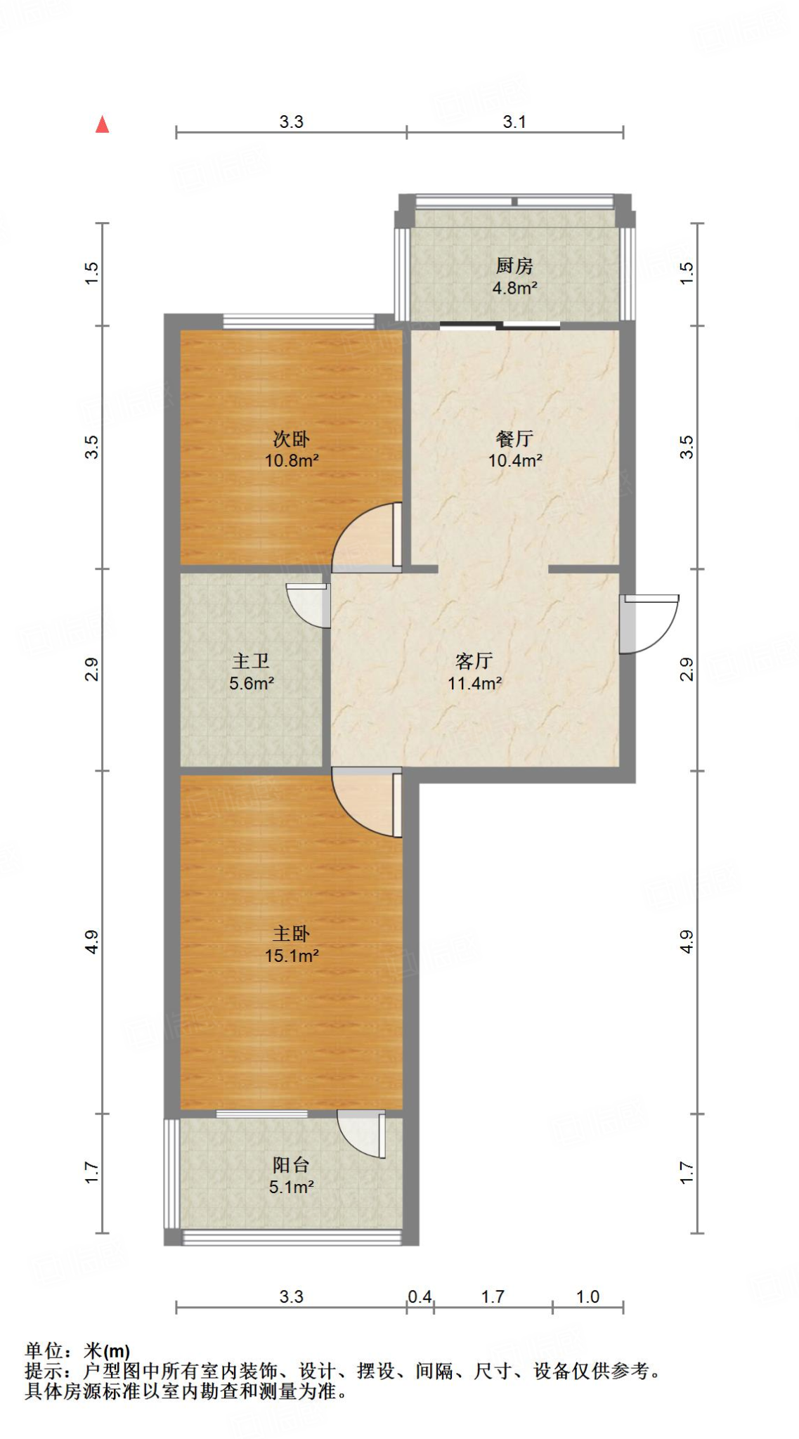 得胜南街单位宿舍