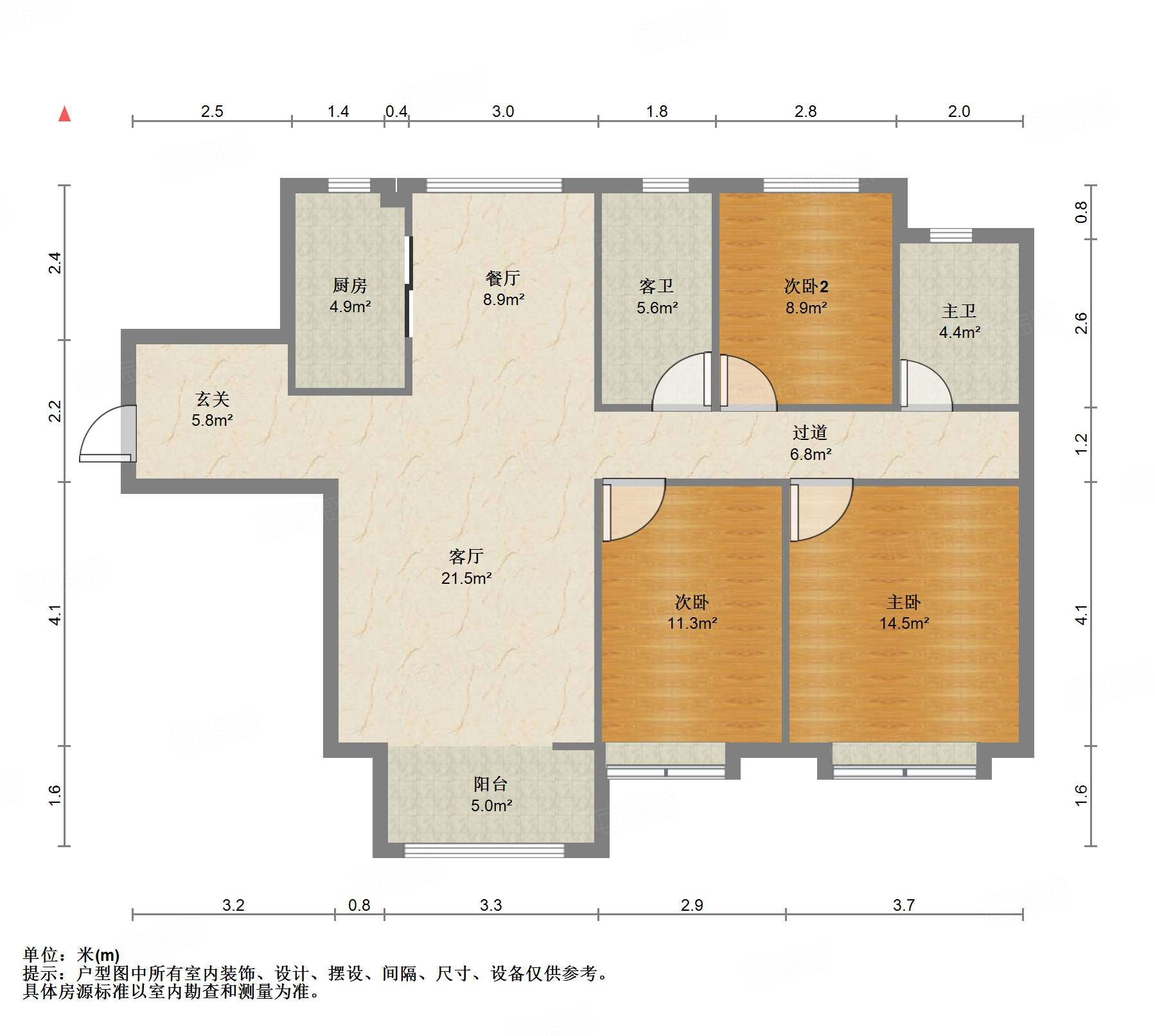 中海国际社区御山华府东区(A5地块）