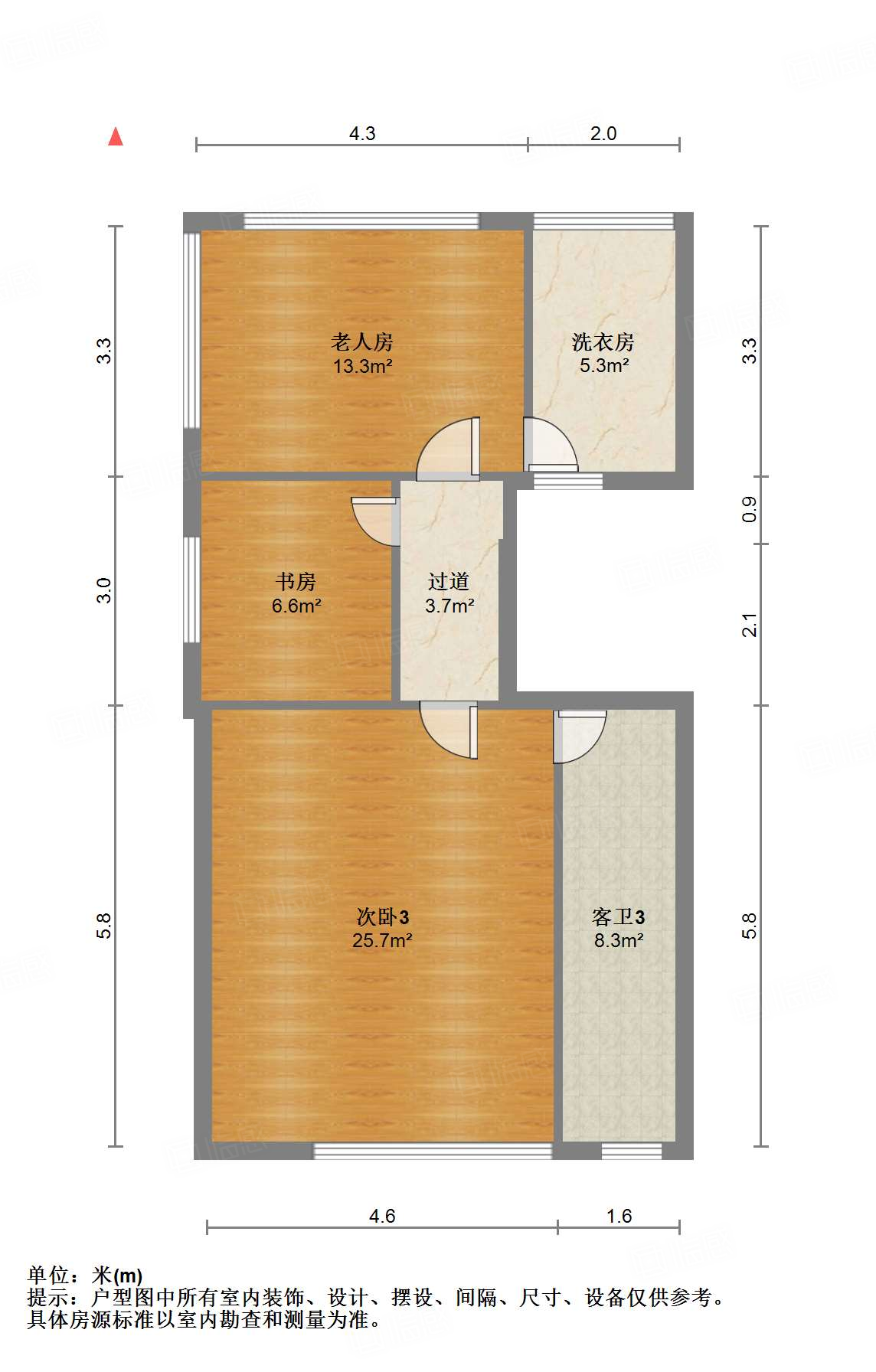 中国中铁诺德名府