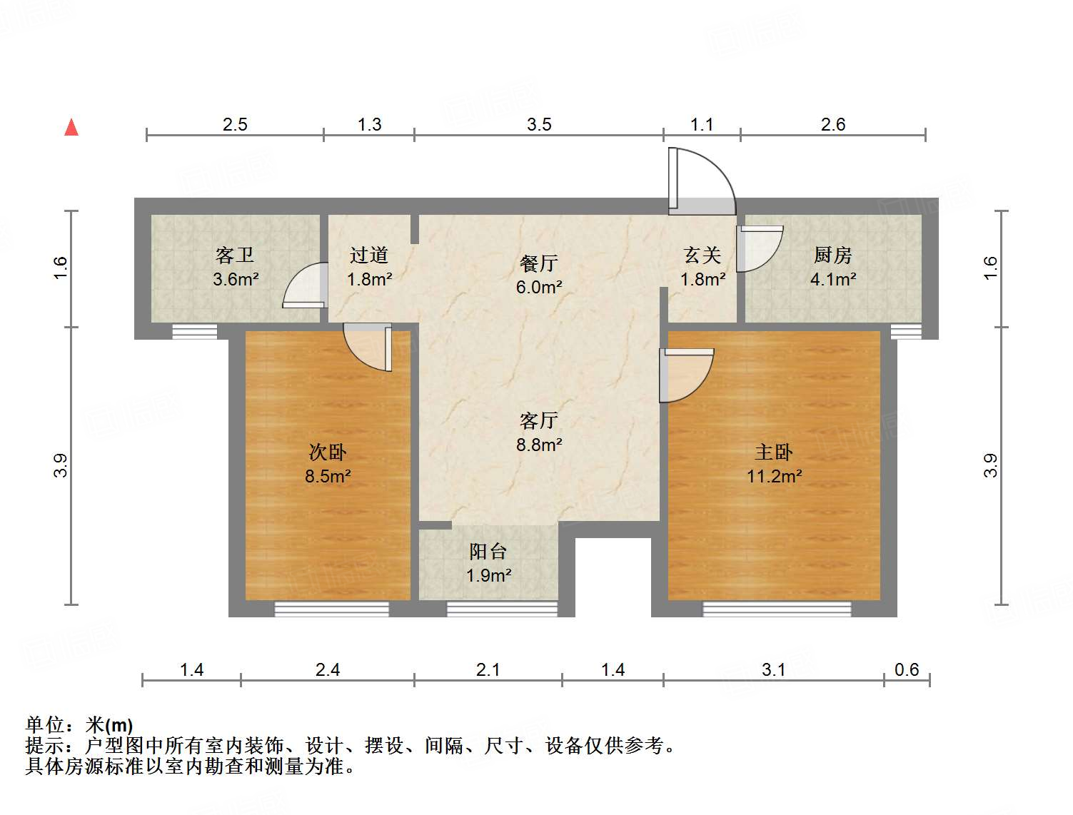 山东高速绿城兰园