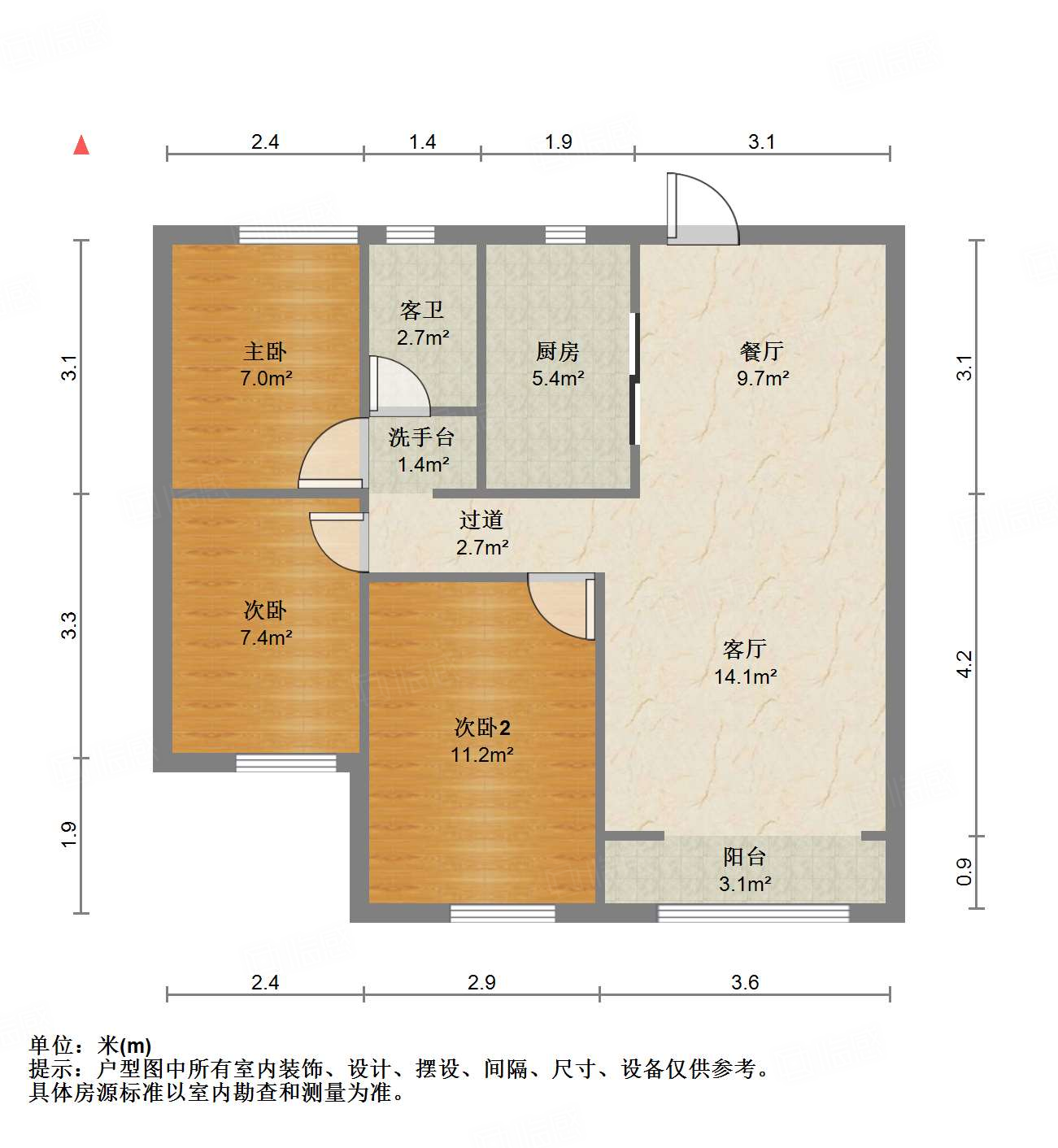 万科金域华府