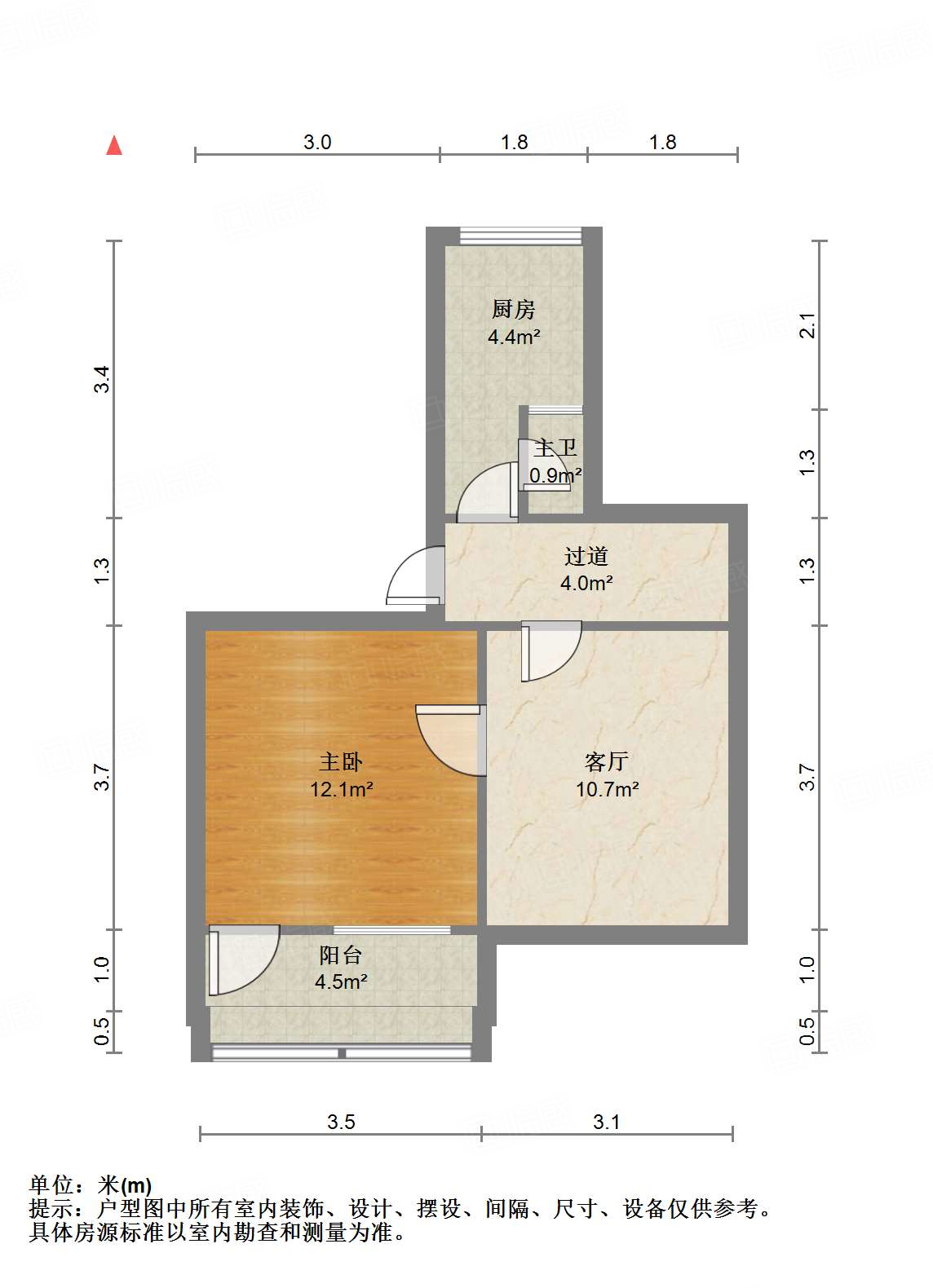 纬一路单位宿舍