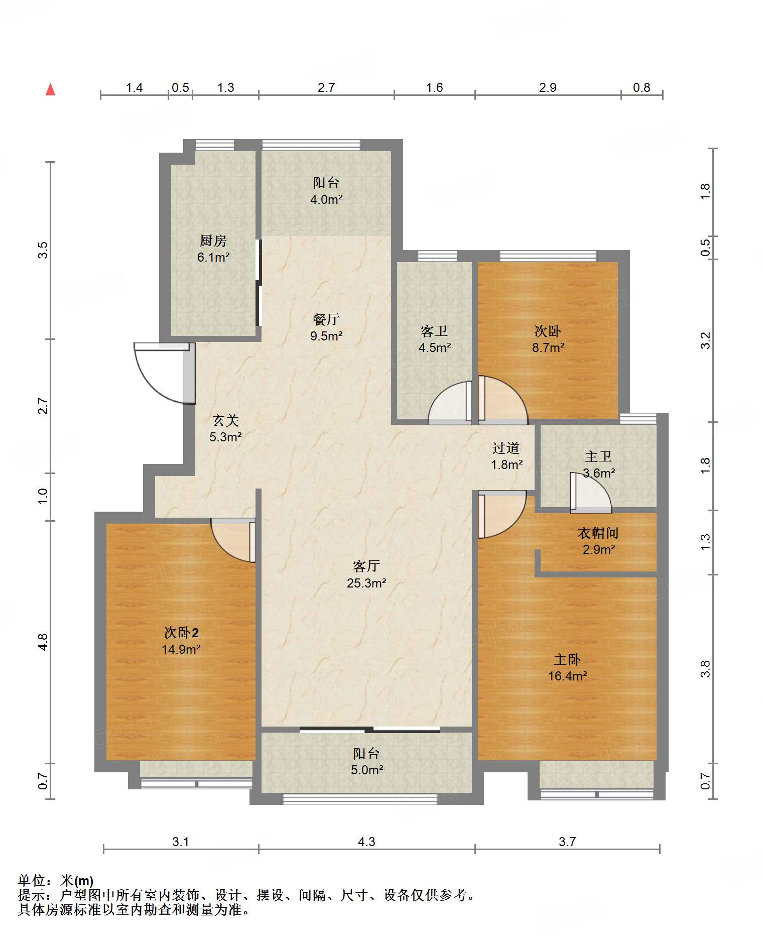 中海国际社区熙岸东区(A2地块）