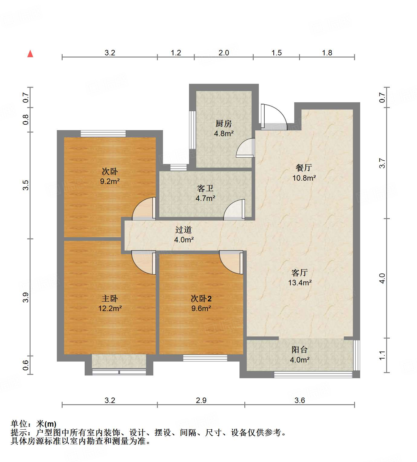 中建长清湖润园