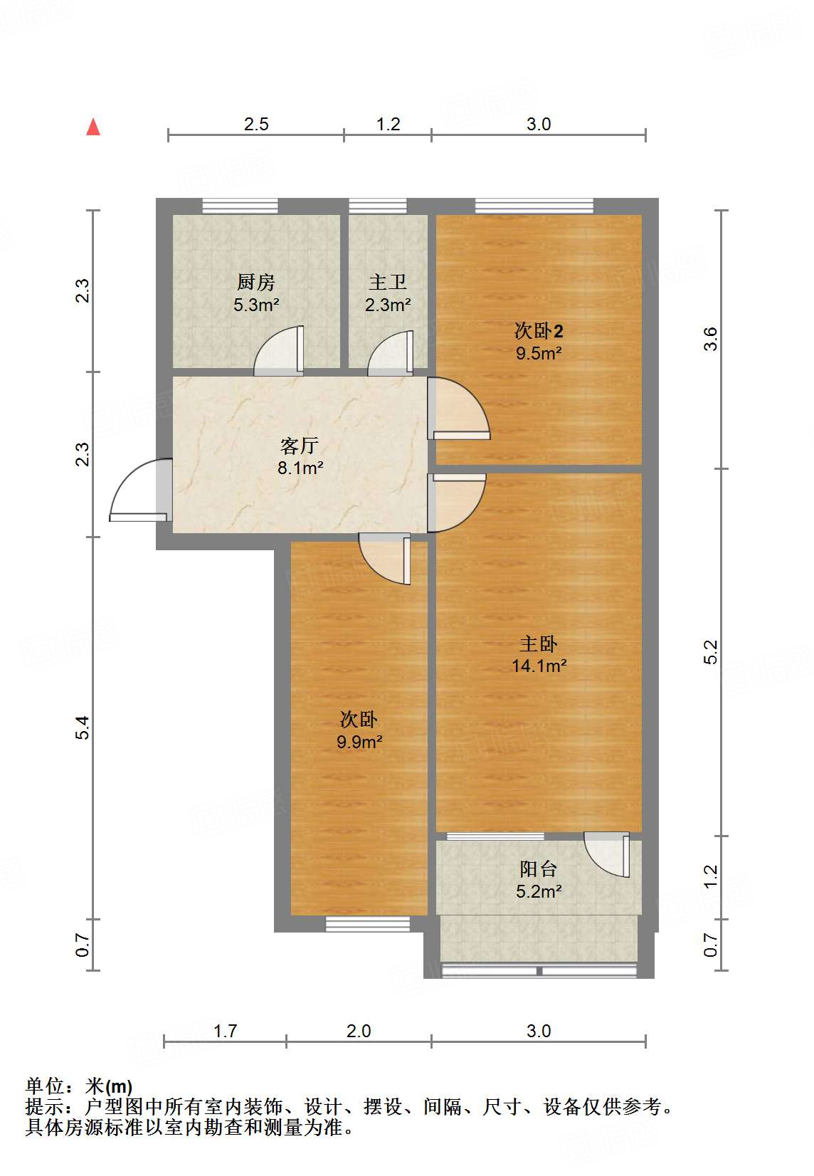 经八路单位宿舍