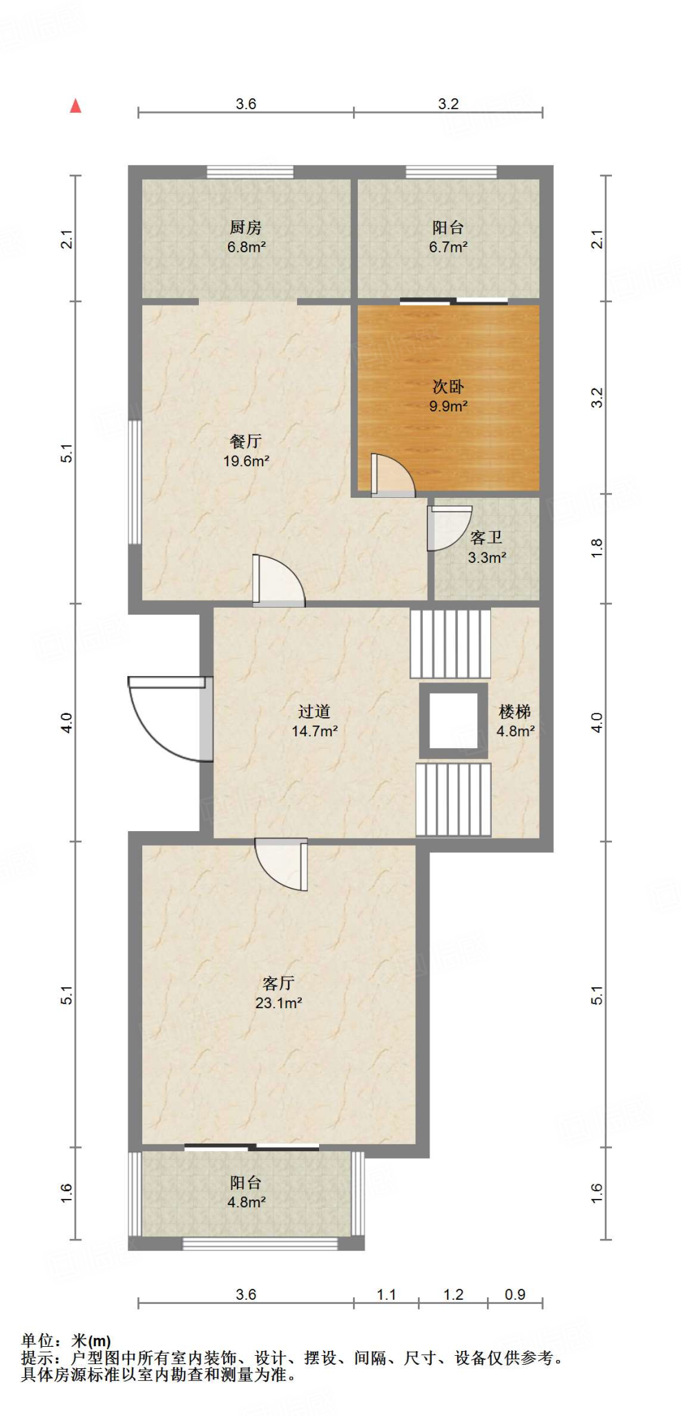 华润仰山云栖径