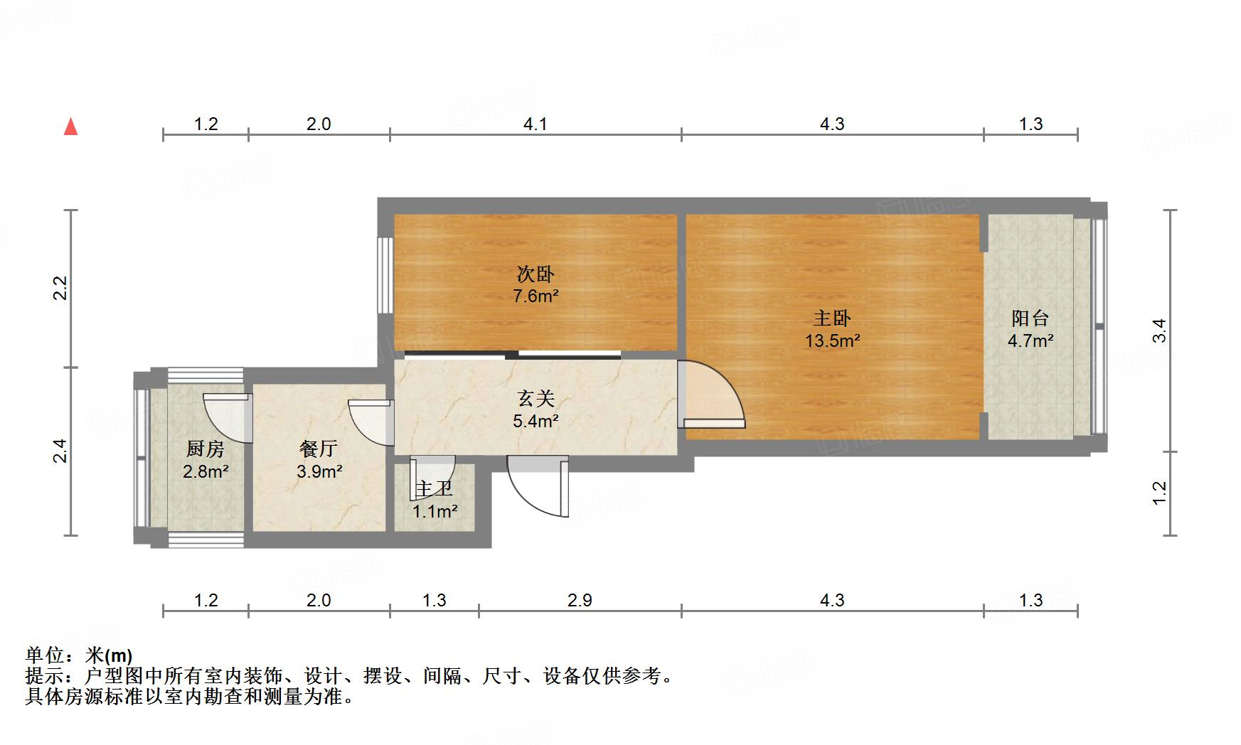 制锦市北小门街