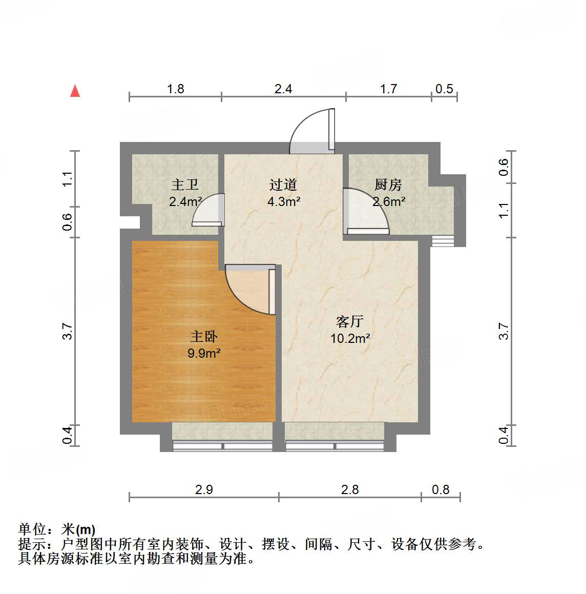 中海国际社区中海国际公馆