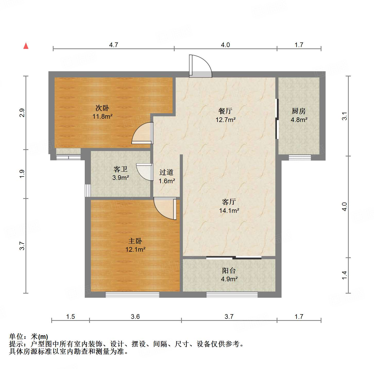 中国铁建国际城