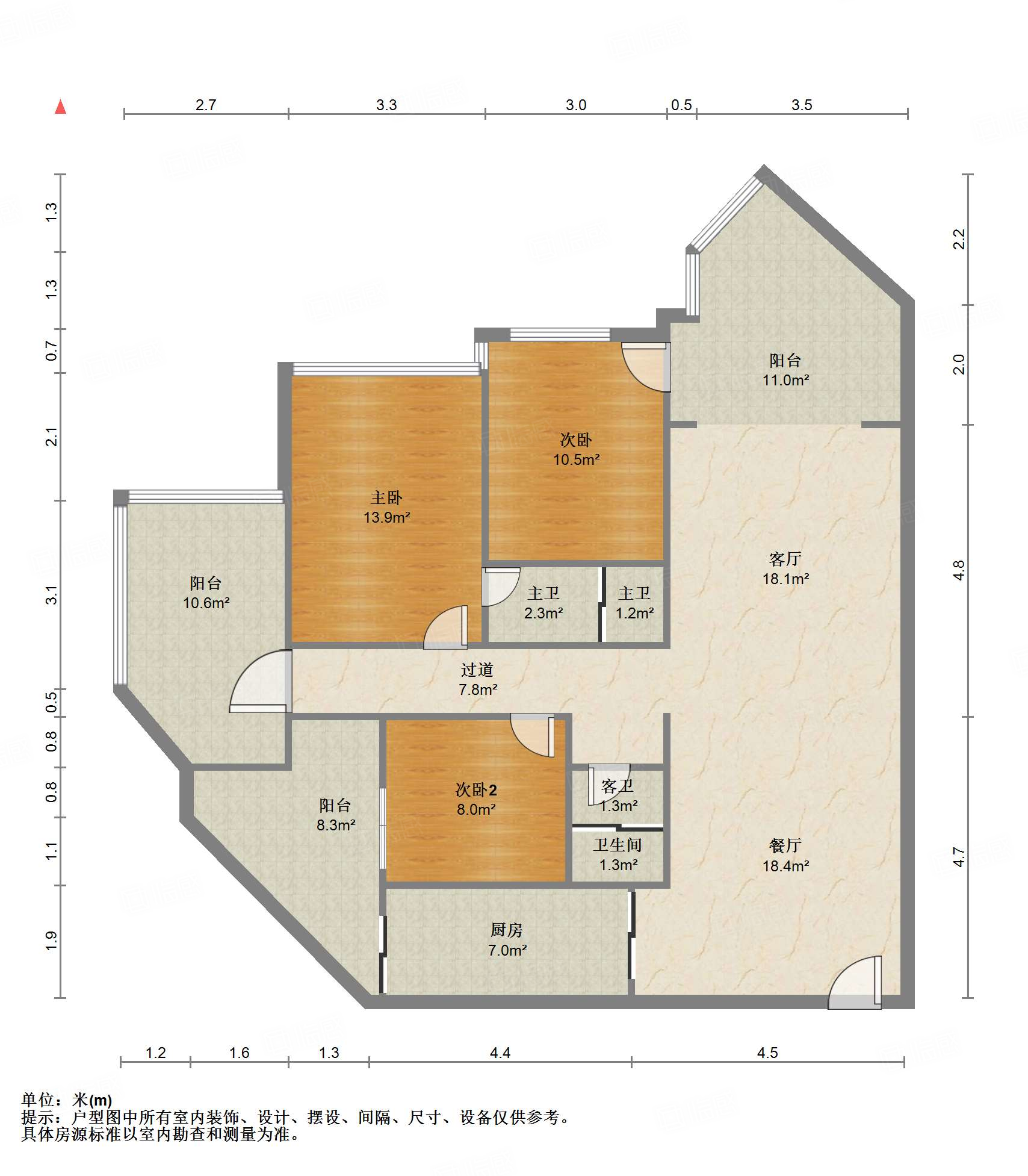中德英伦城邦(K区)3室2厅89㎡280万二手房图片