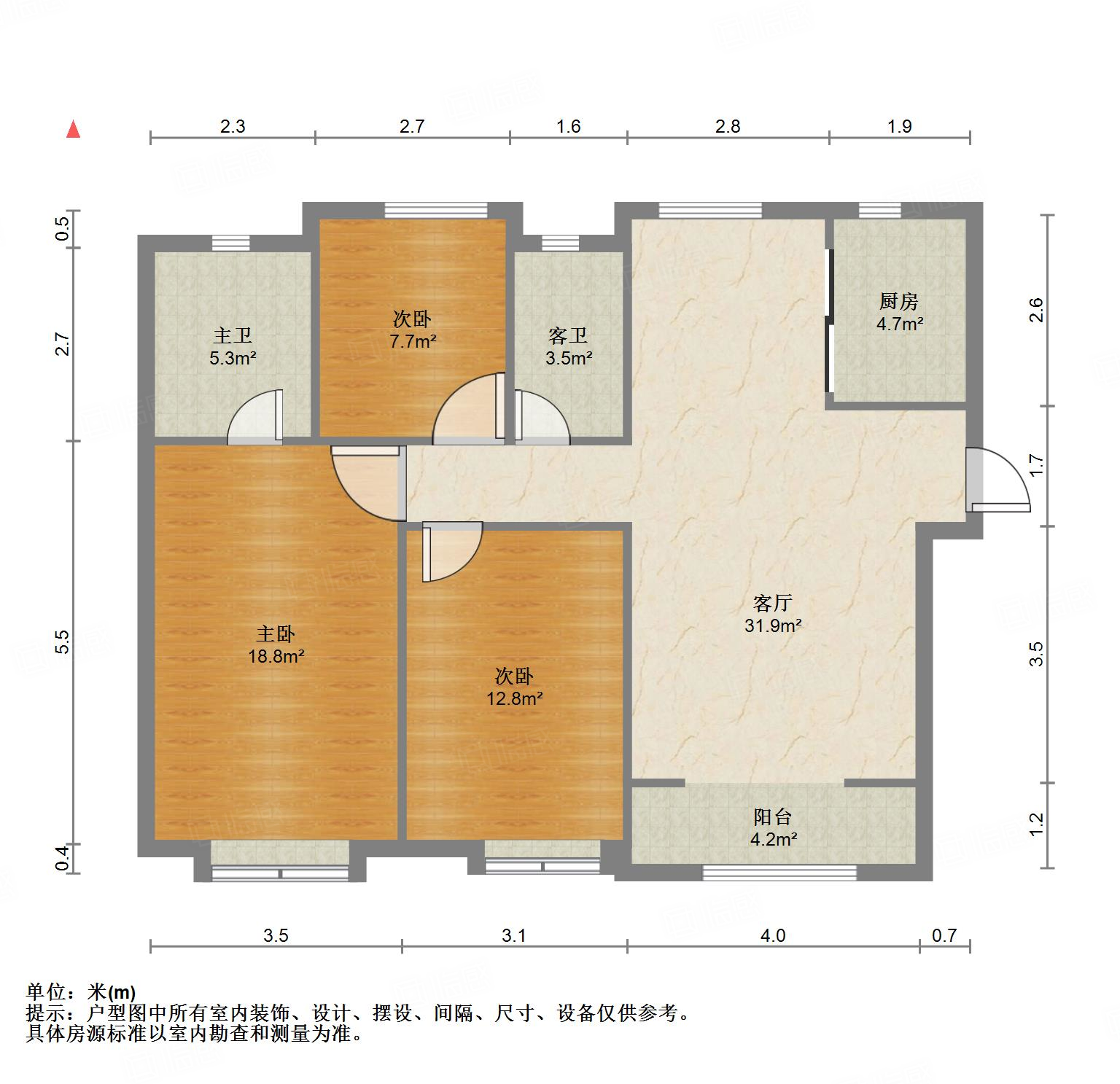中新国际东城二区