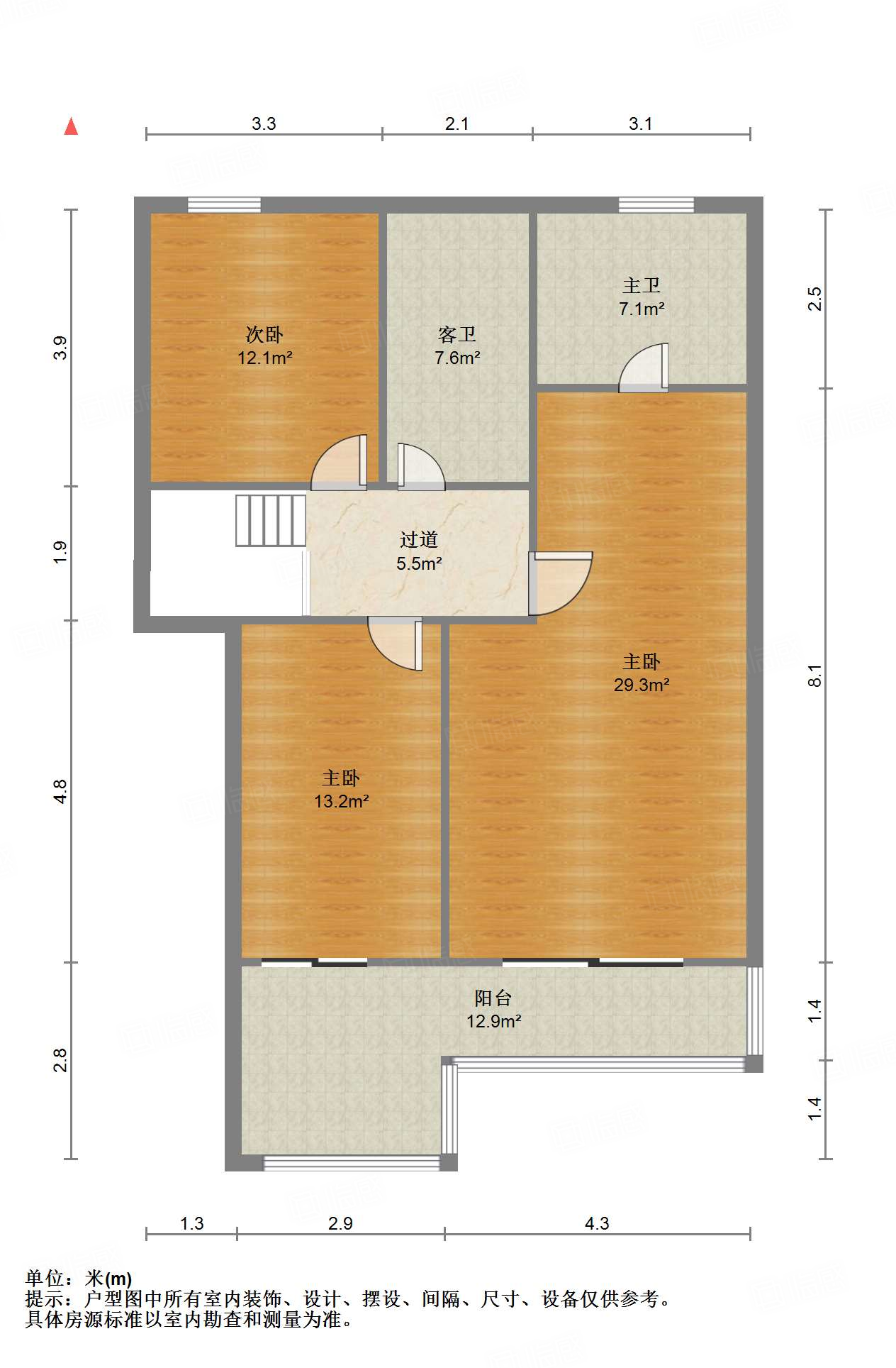 鲁能领秀城漫山香墅天麓