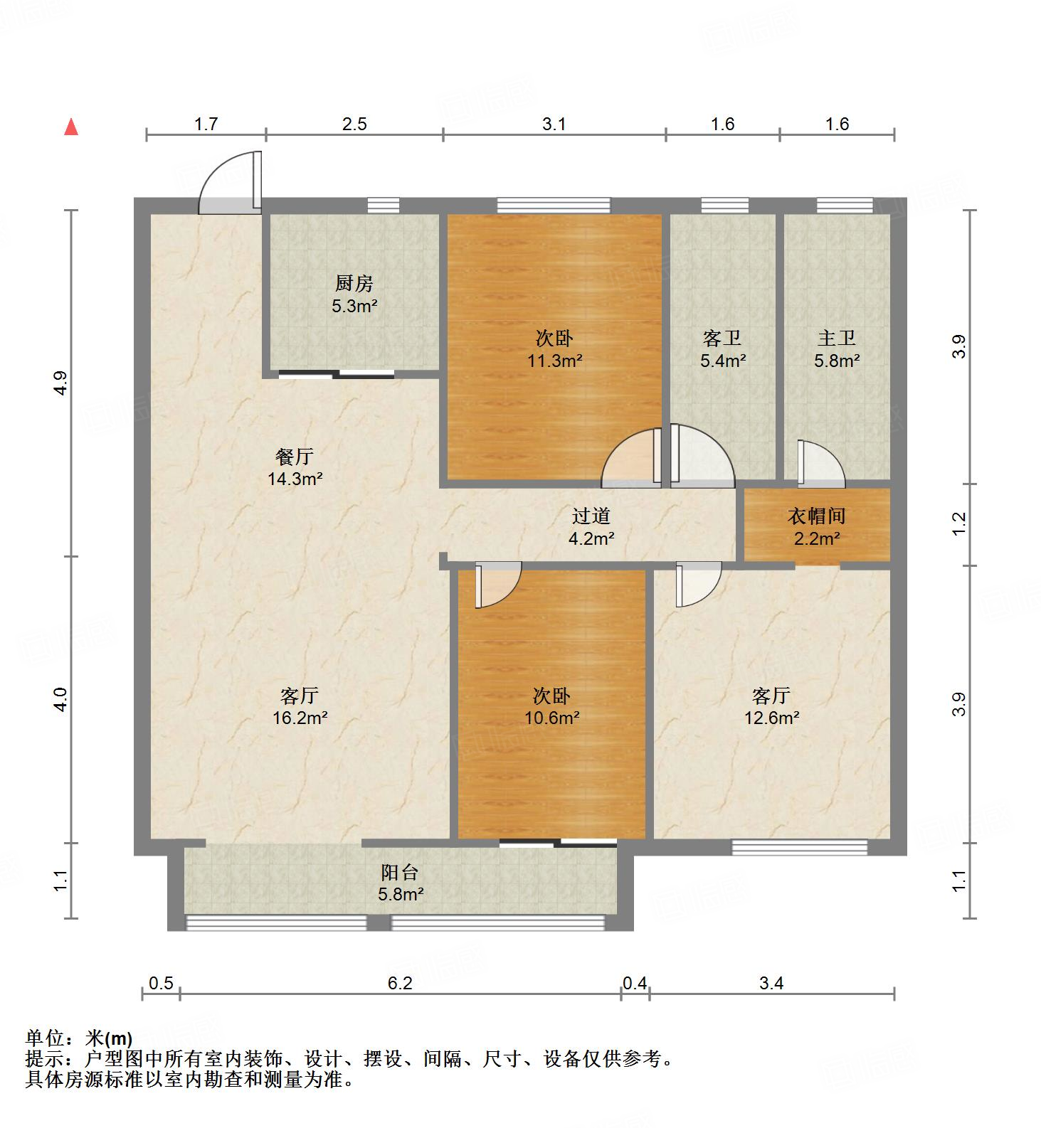 鲁能领秀城公园世家