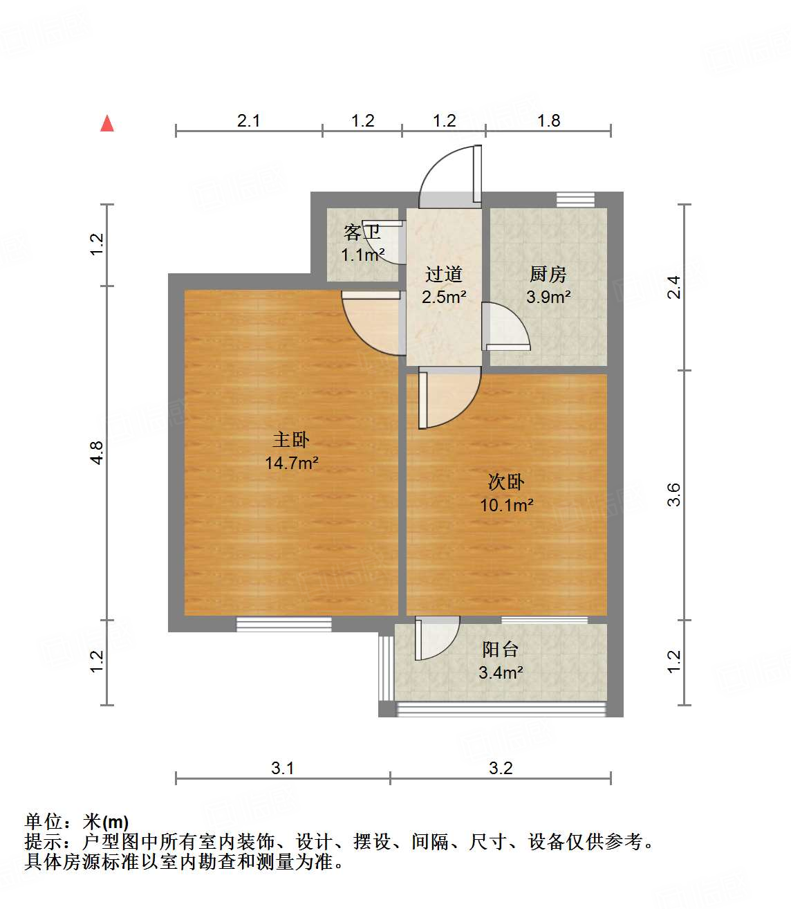 羊头峪东沟宿舍