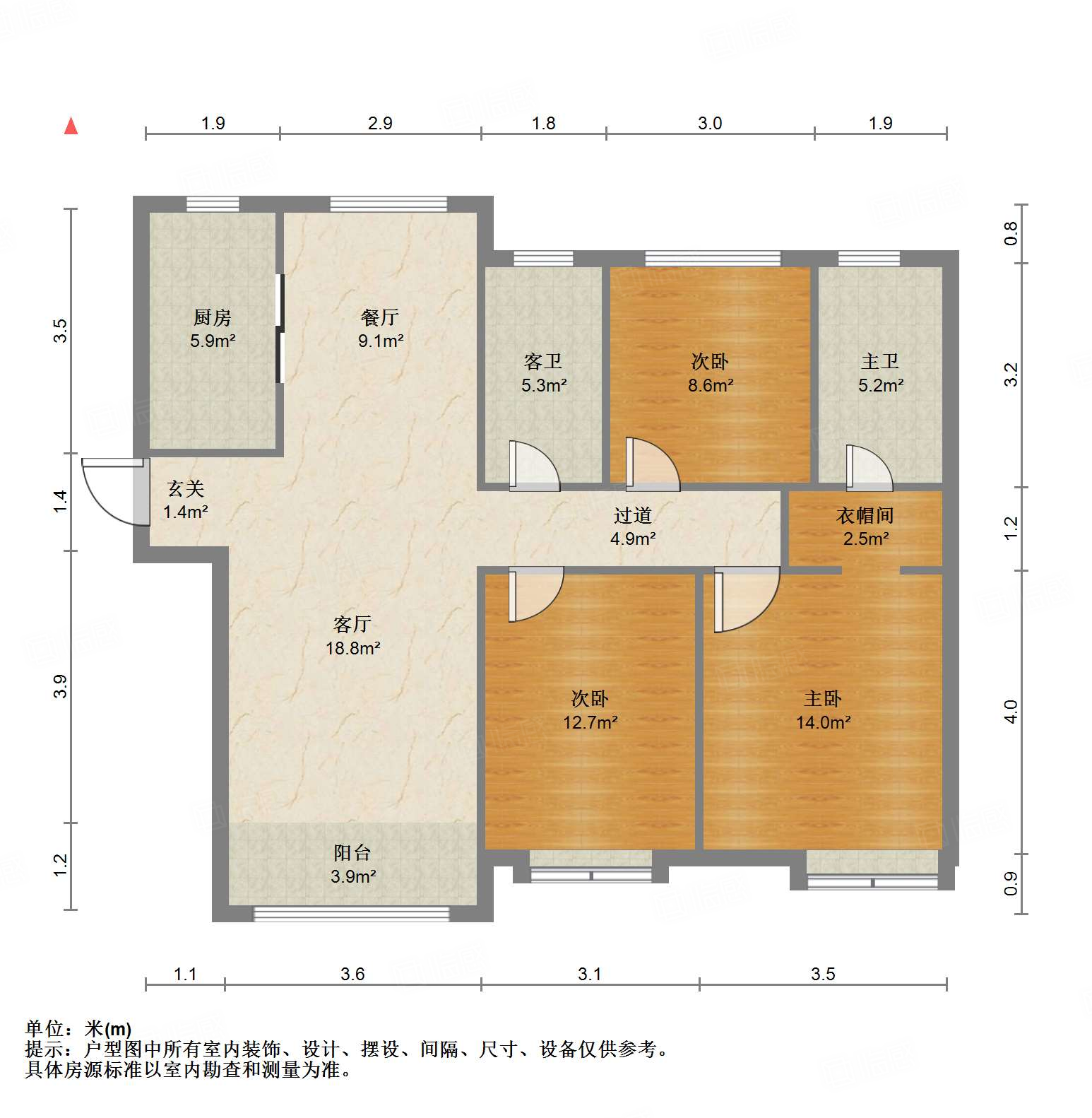 鲁能领秀城中央公园西三区（十九区）