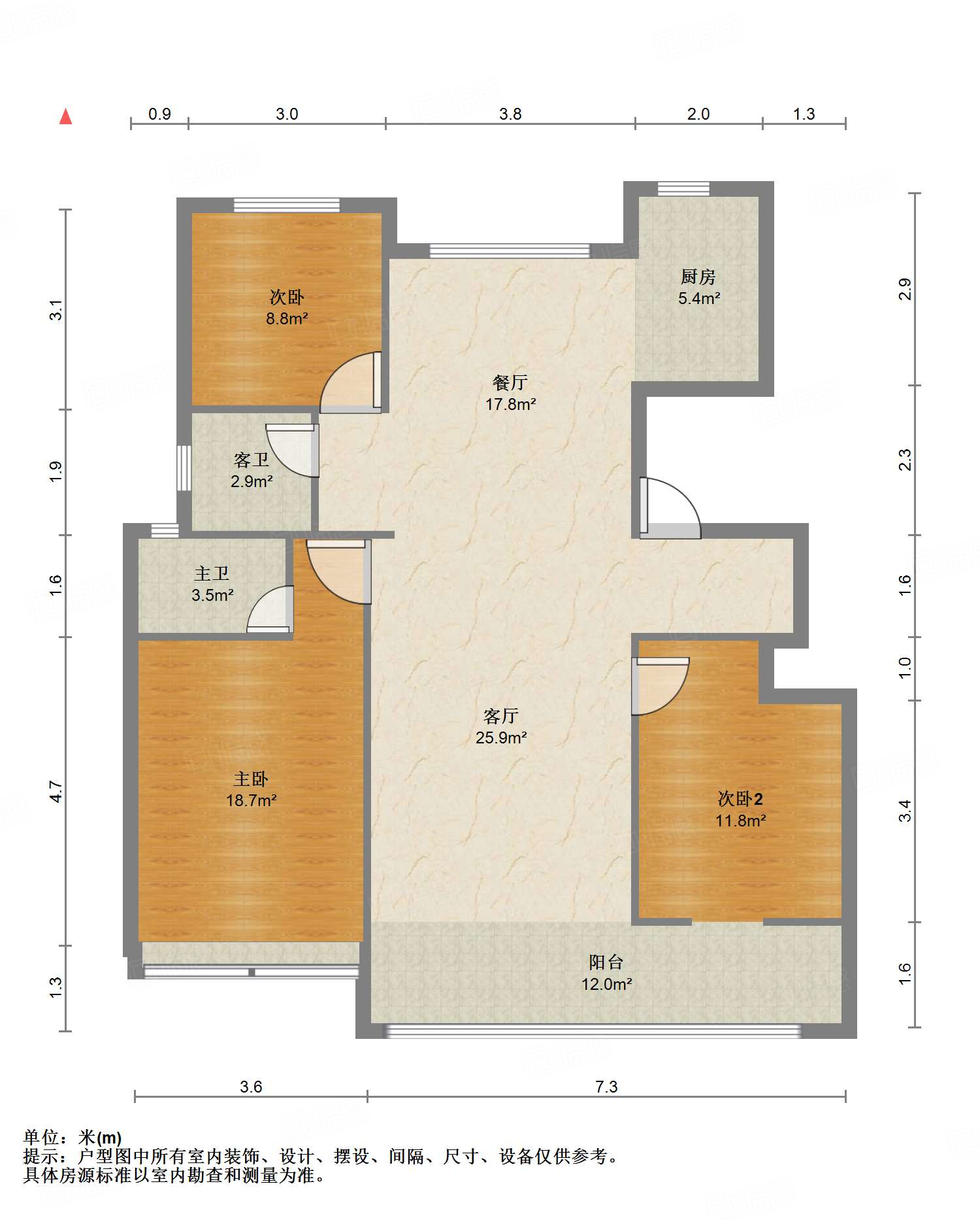 城投瑞马·国风