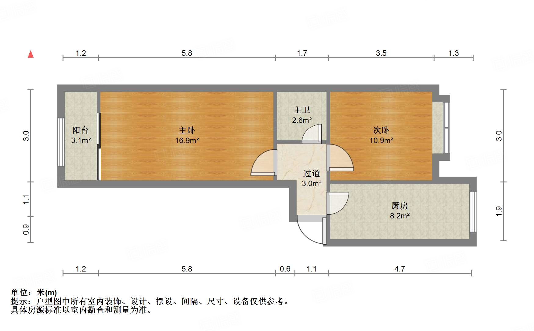信义庄西街宿舍